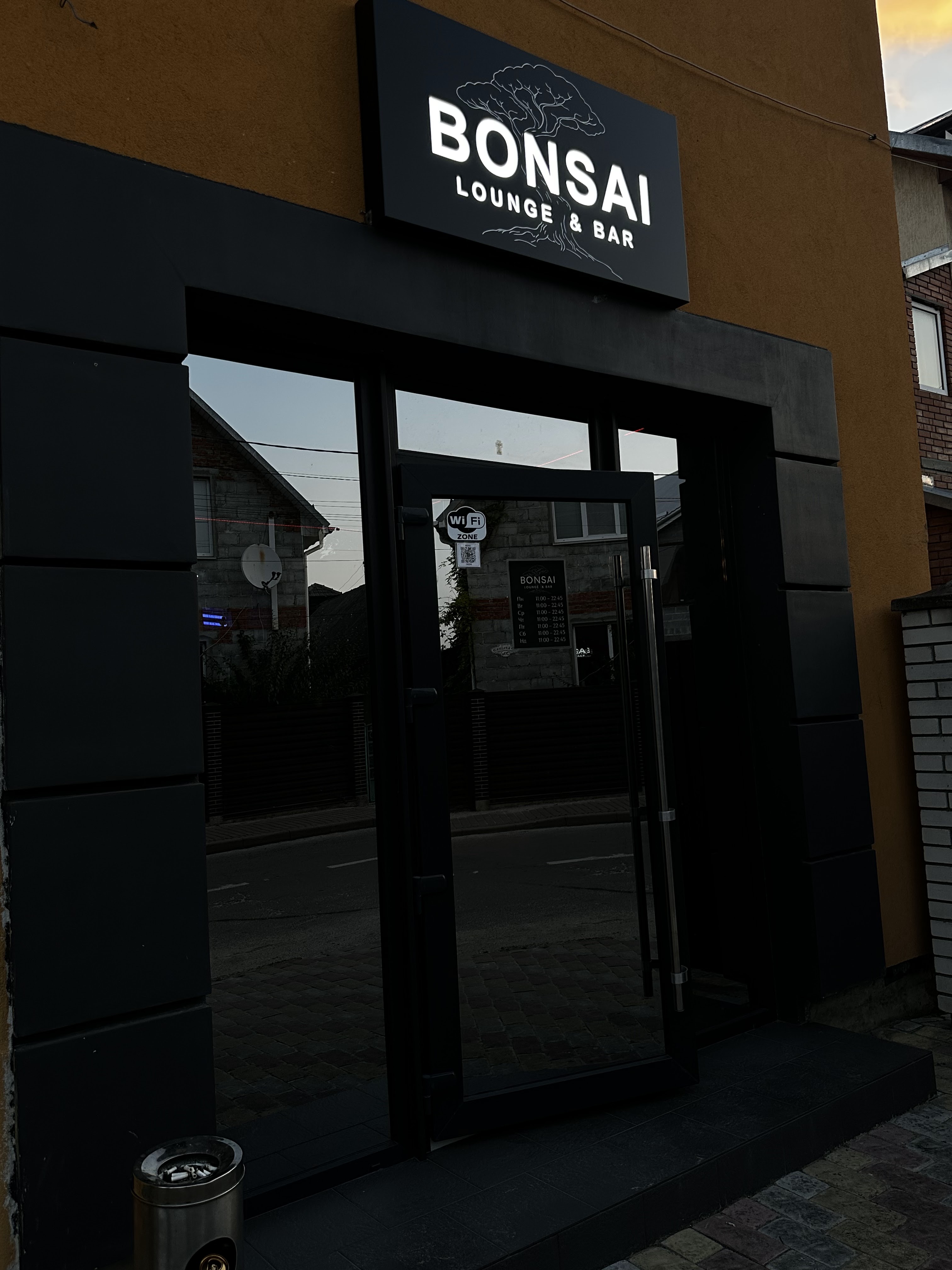 BONSAI lounge & bar image 4