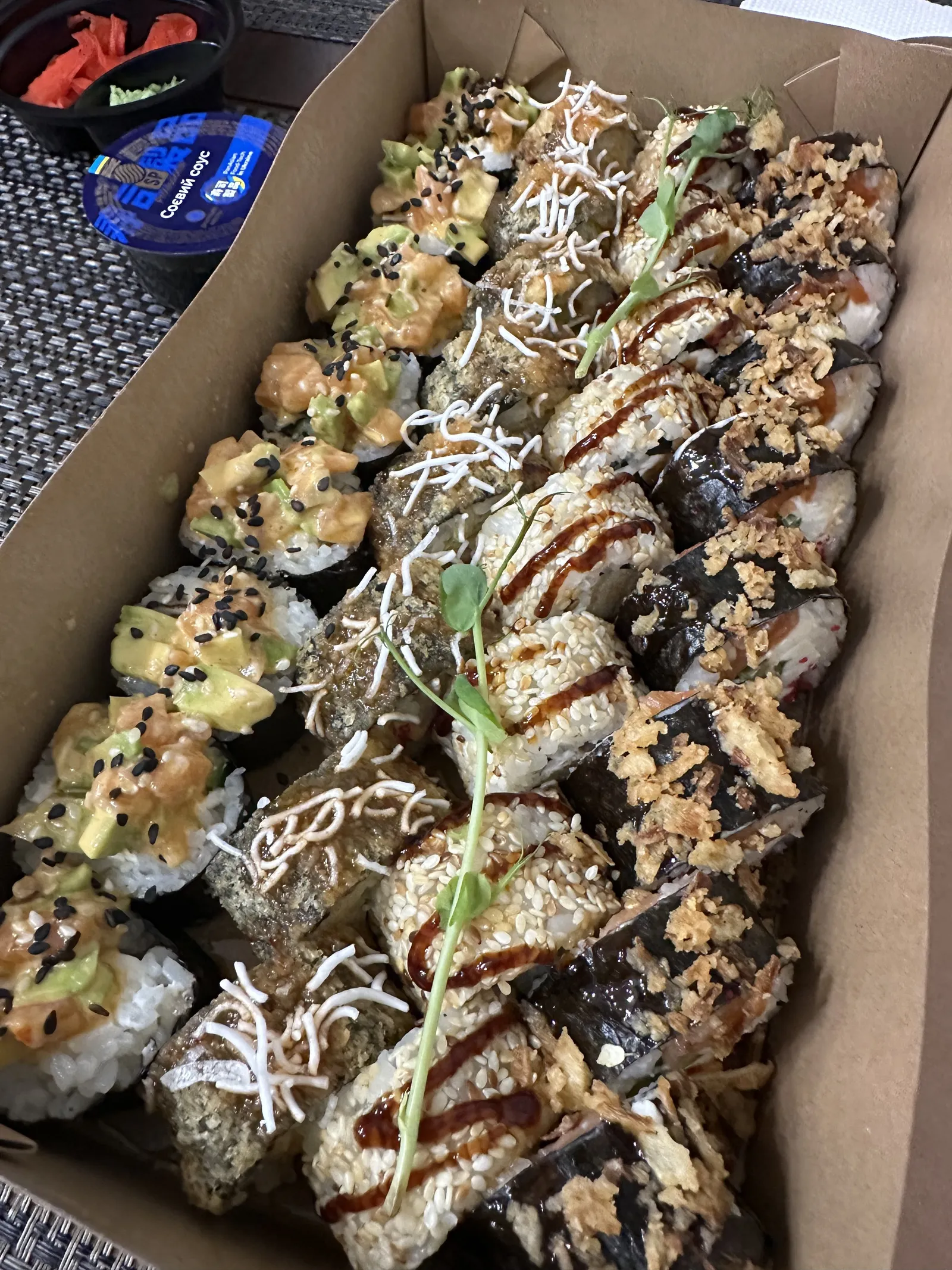 Sushi Duck image 7