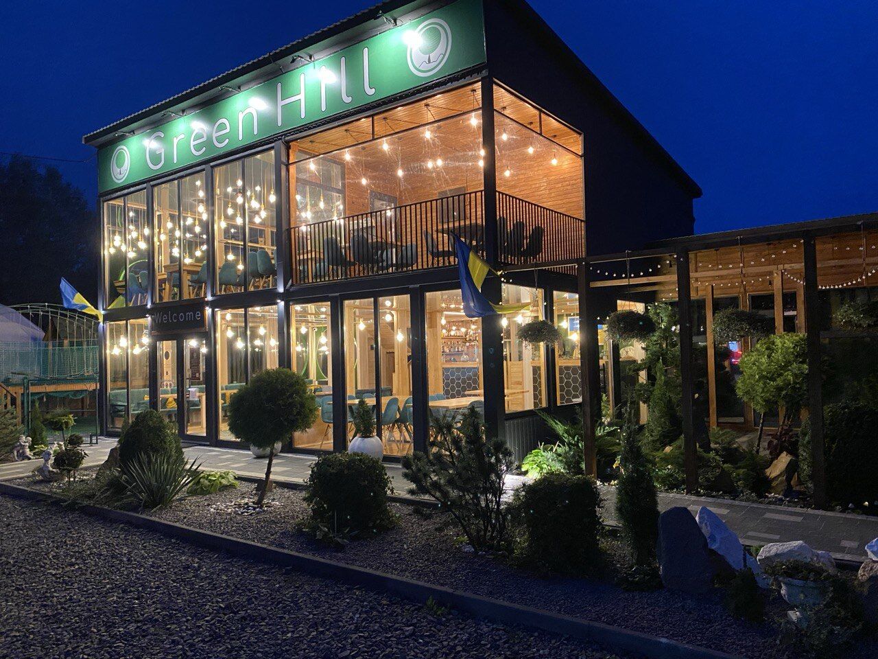Green Hill image 3