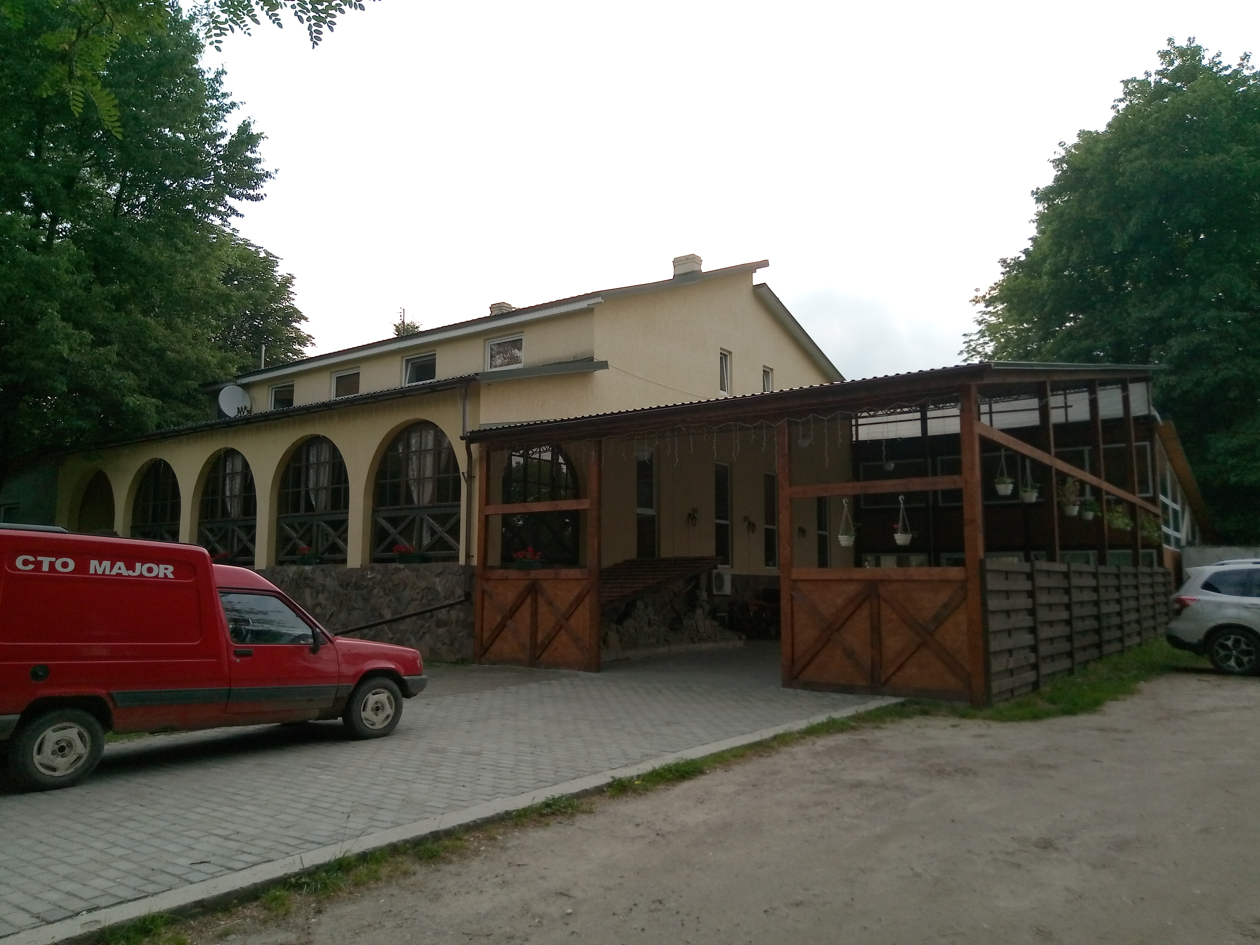 Pestoran "Mlyn" image 10