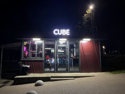 CubeFood image 2