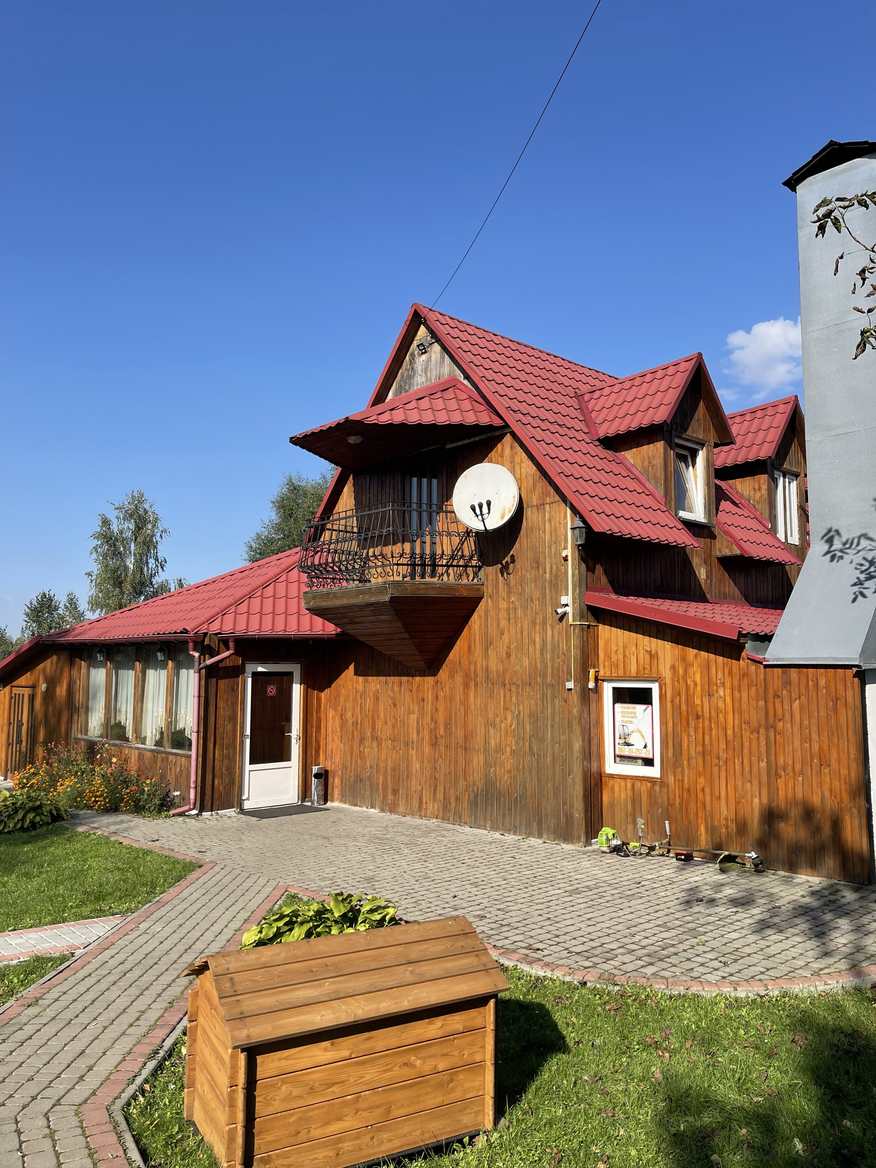 Кафе-бар «Сабір» image 5