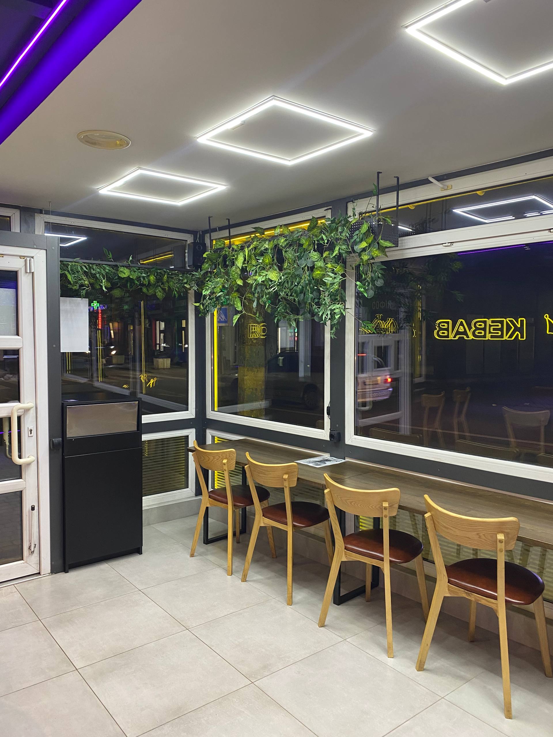 Royal Kebab Мостиська image 1