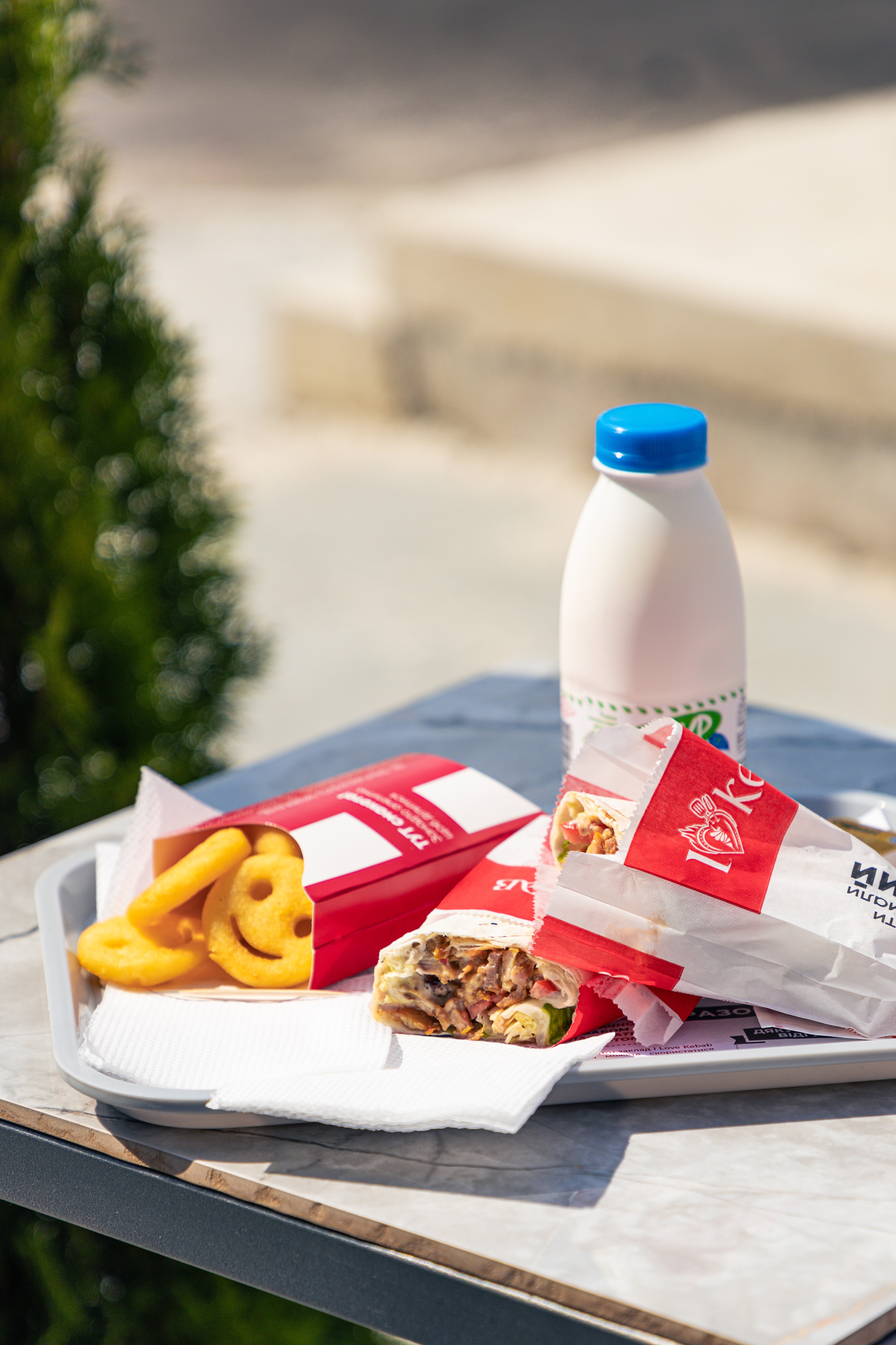 I Love Kebab/Я Люблю Кебаб image 2