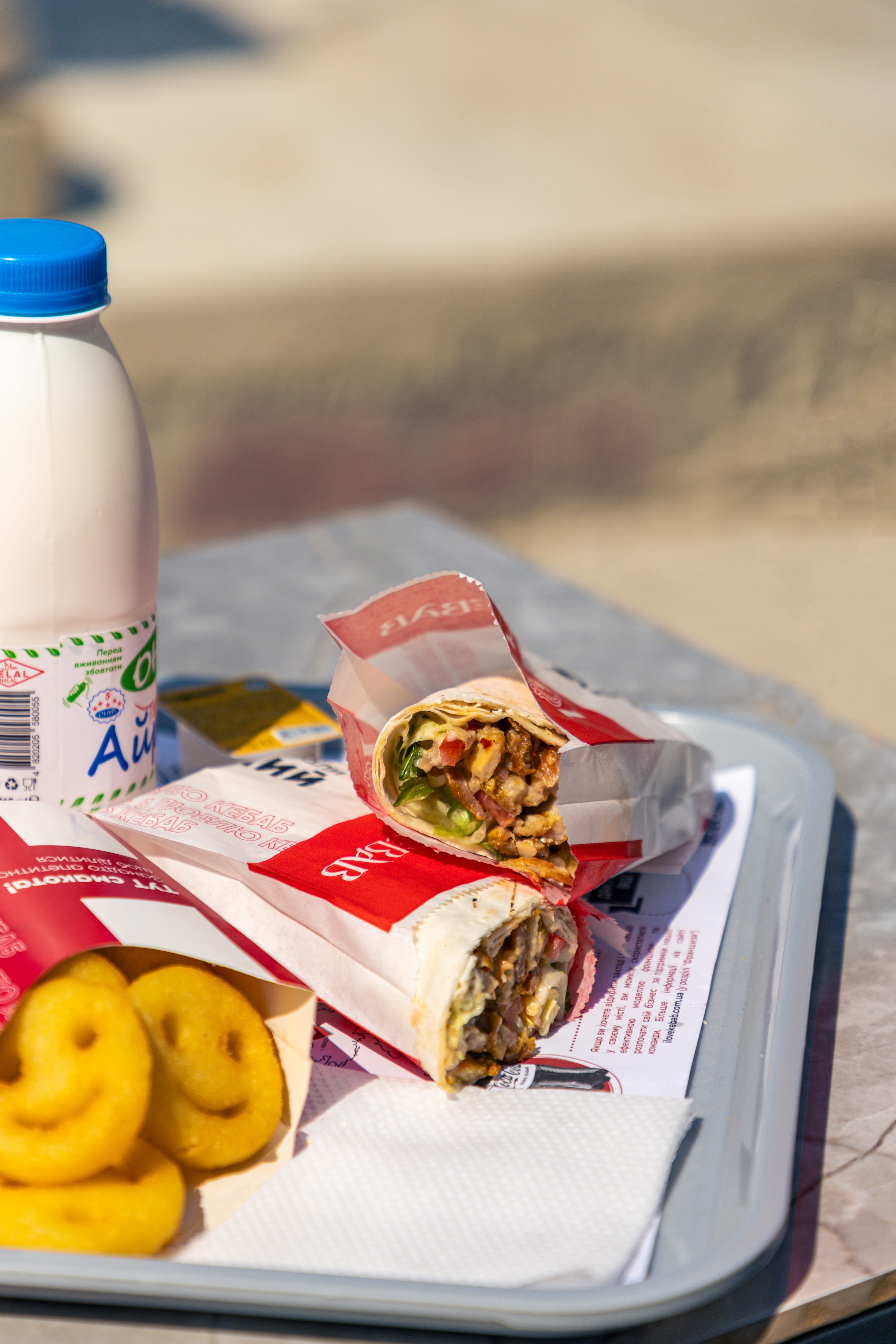 I Love Kebab/Я Люблю Кебаб image 3