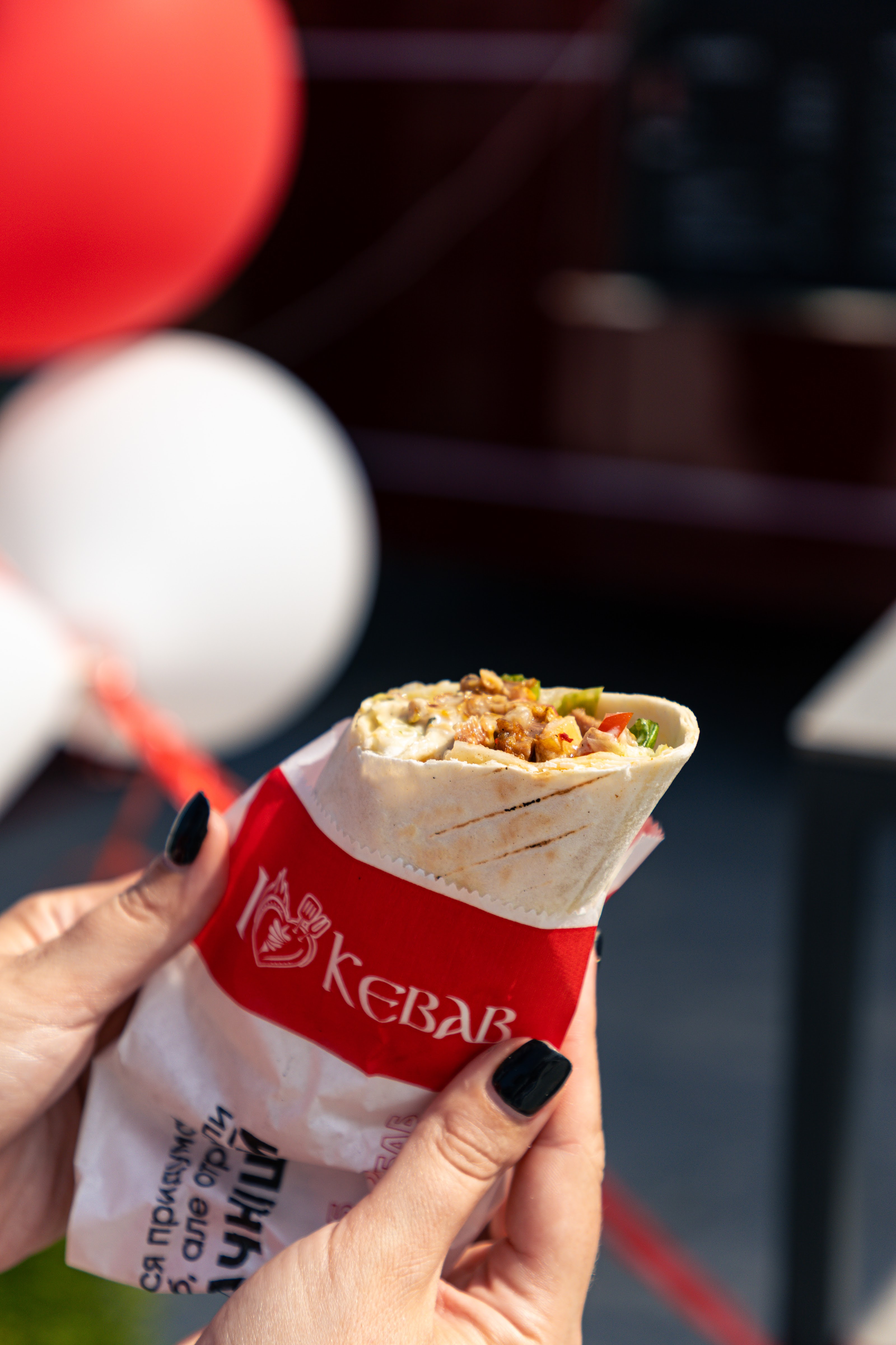 I Love Kebab/Я Люблю Кебаб image 5