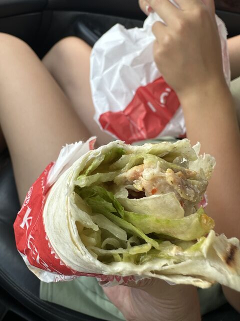 I Love Kebab/Я Люблю Кебаб image 8