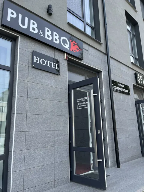 PUB&BBQ image 1