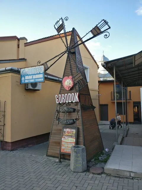 Old mill image 8