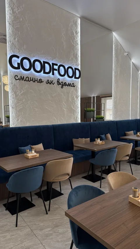 Good Food image 1