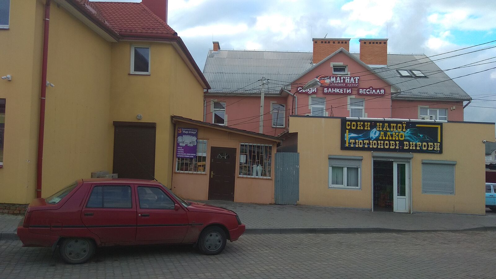 Magnat image 3