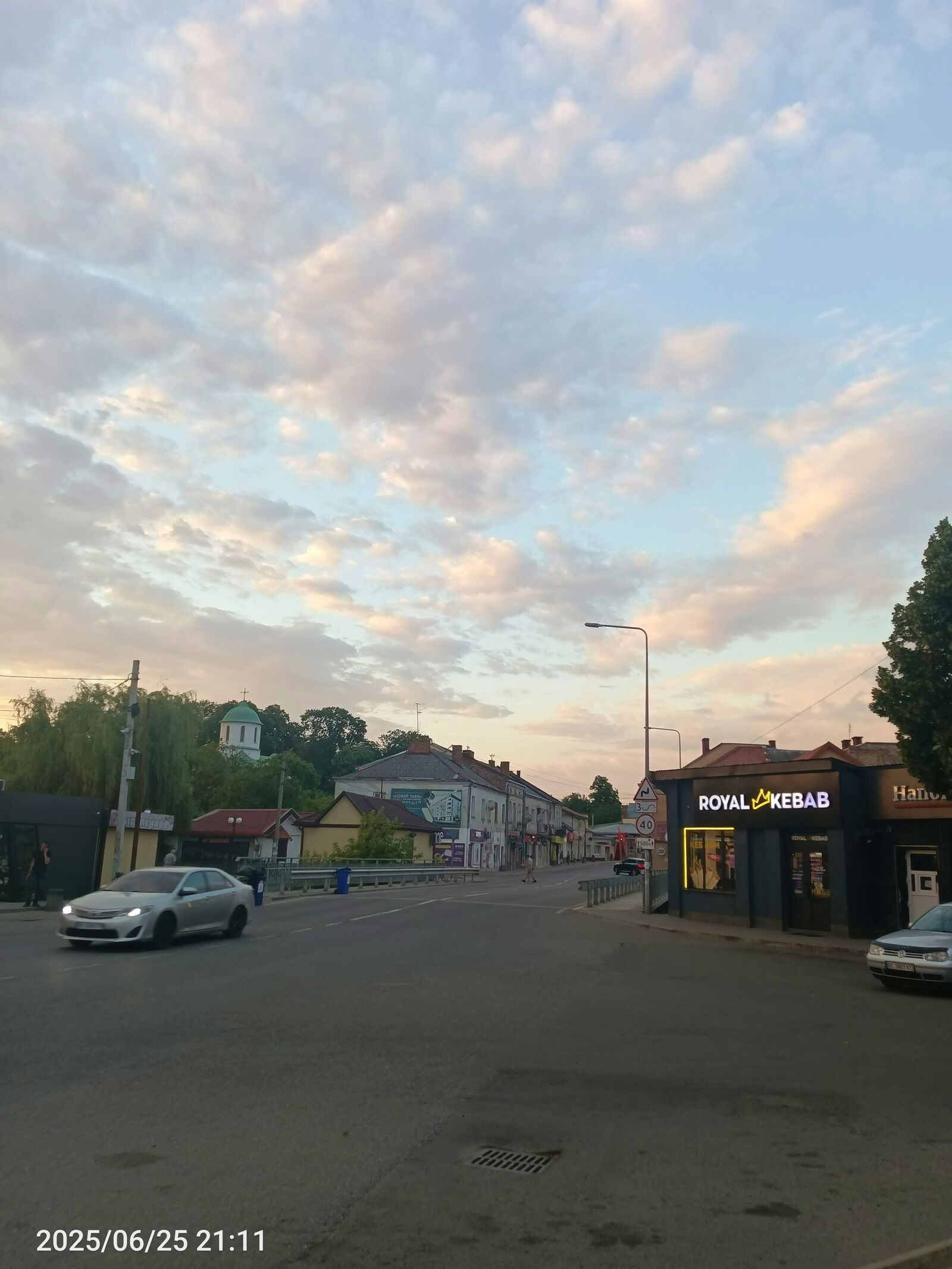 Royal Kebab image 8