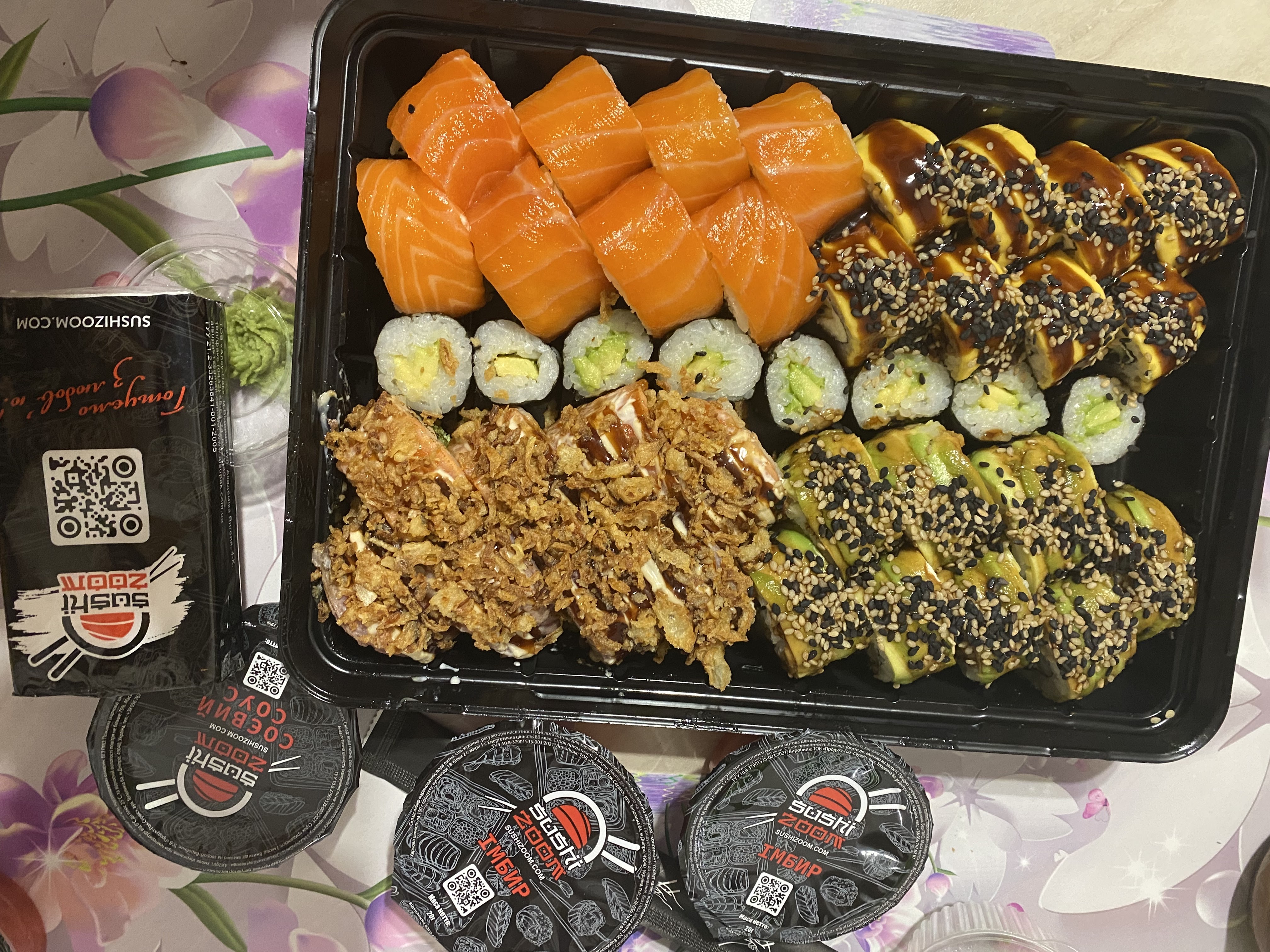 Sushizoom Городок image 2