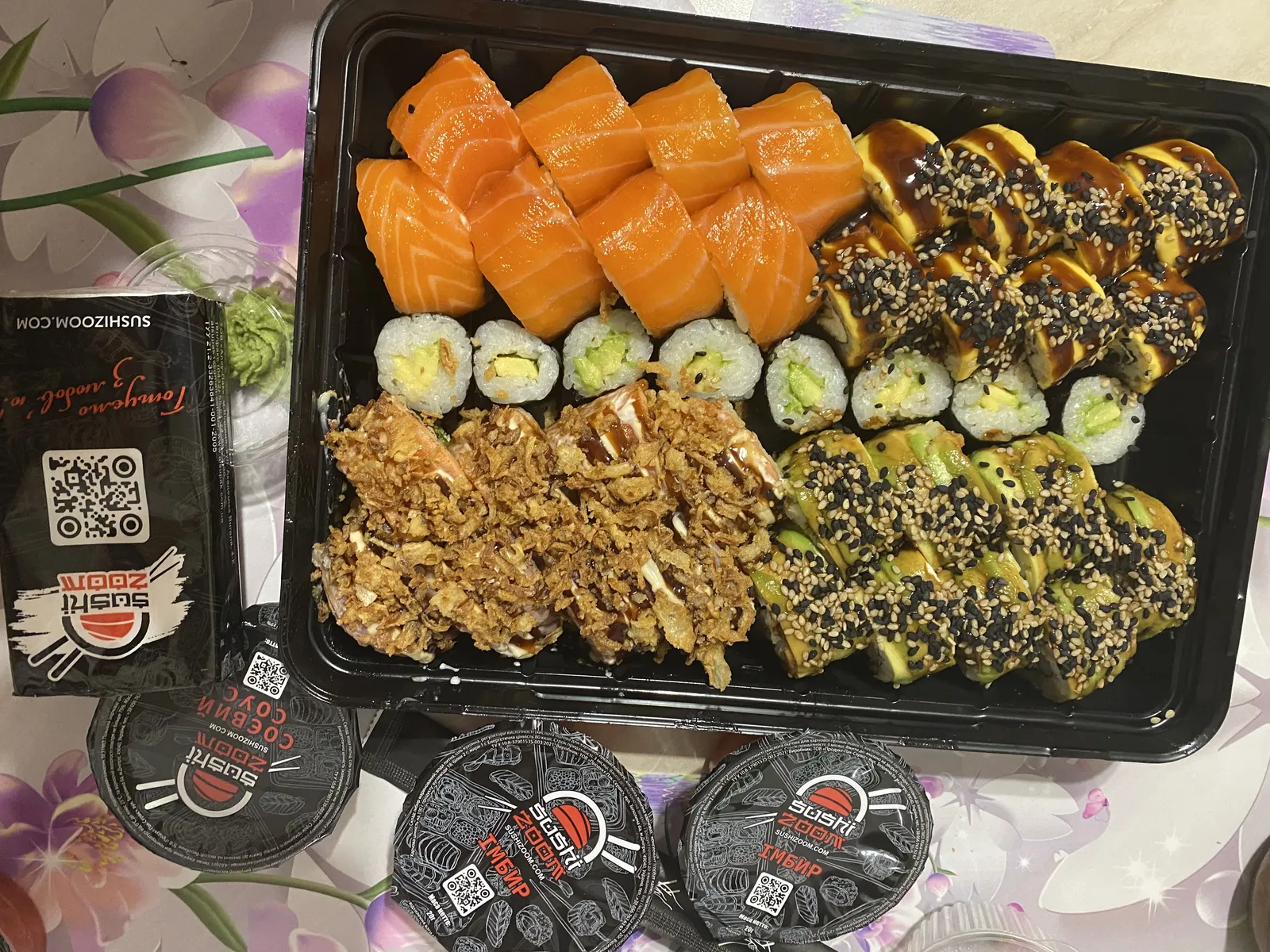 Sushizoom Городок image 2