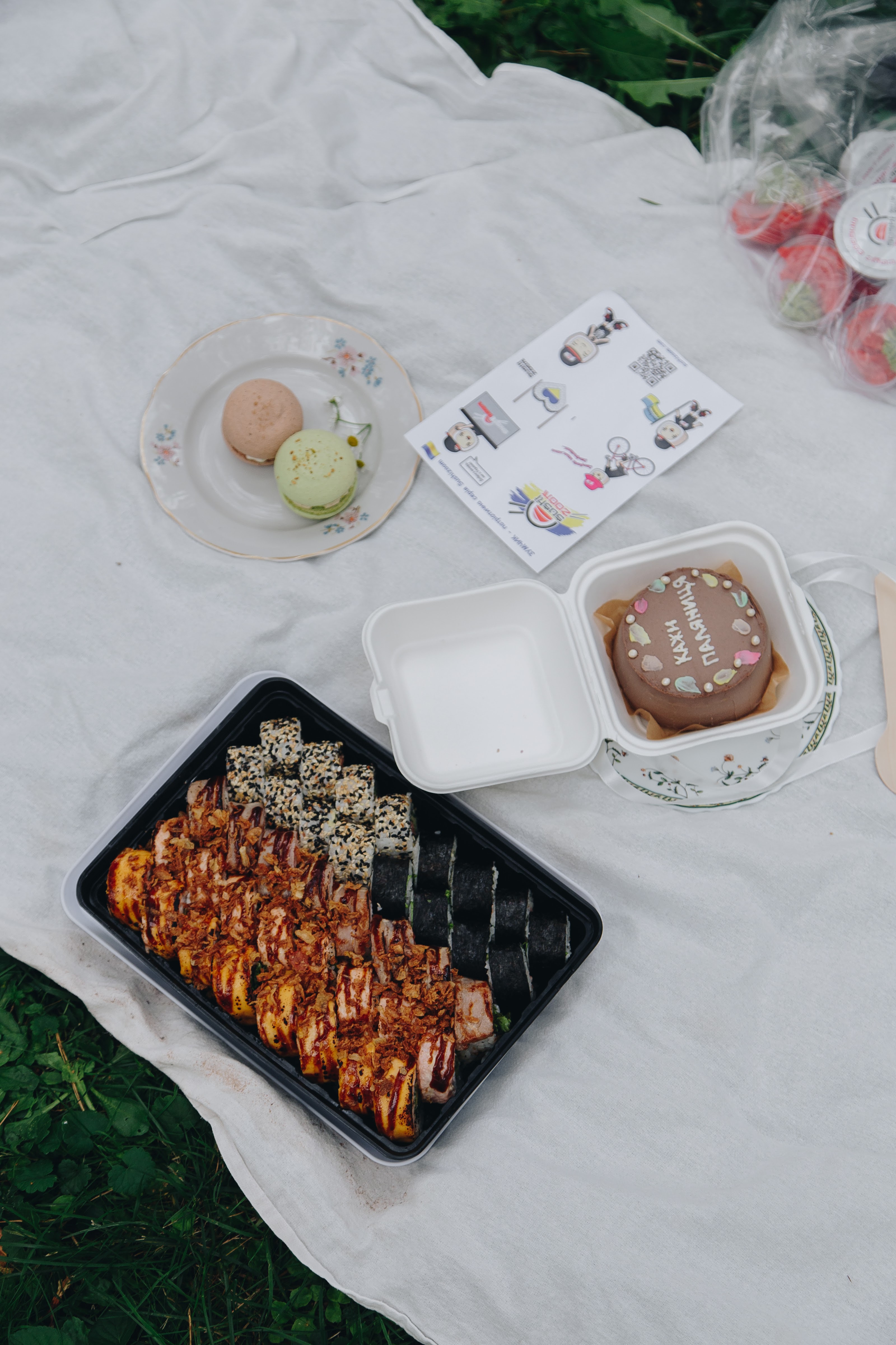 Sushizoom Городок image 6