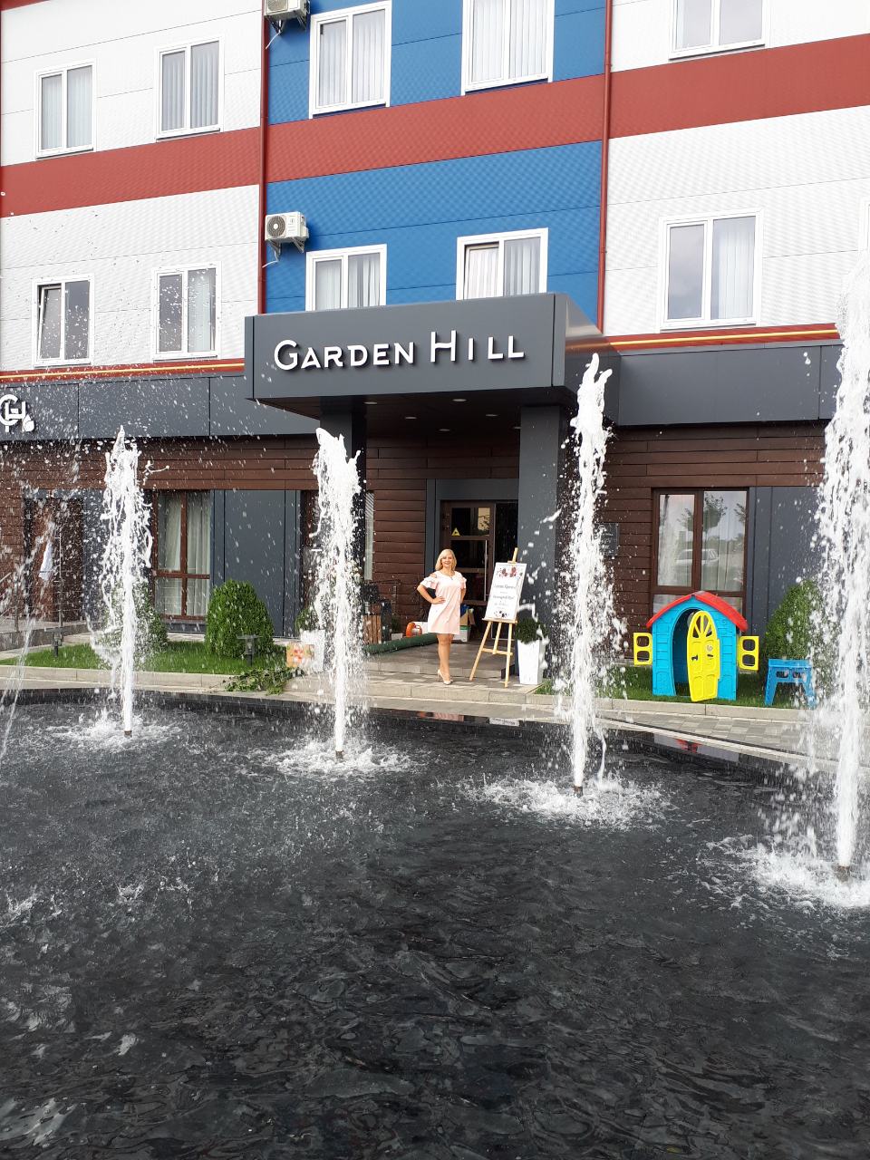 ресторан "Garden Hill" image 10