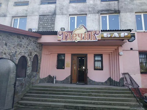 Hlechyk image 4