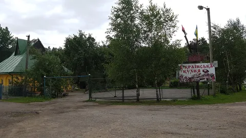 Koliba "Ukrainian cuisine" image 4