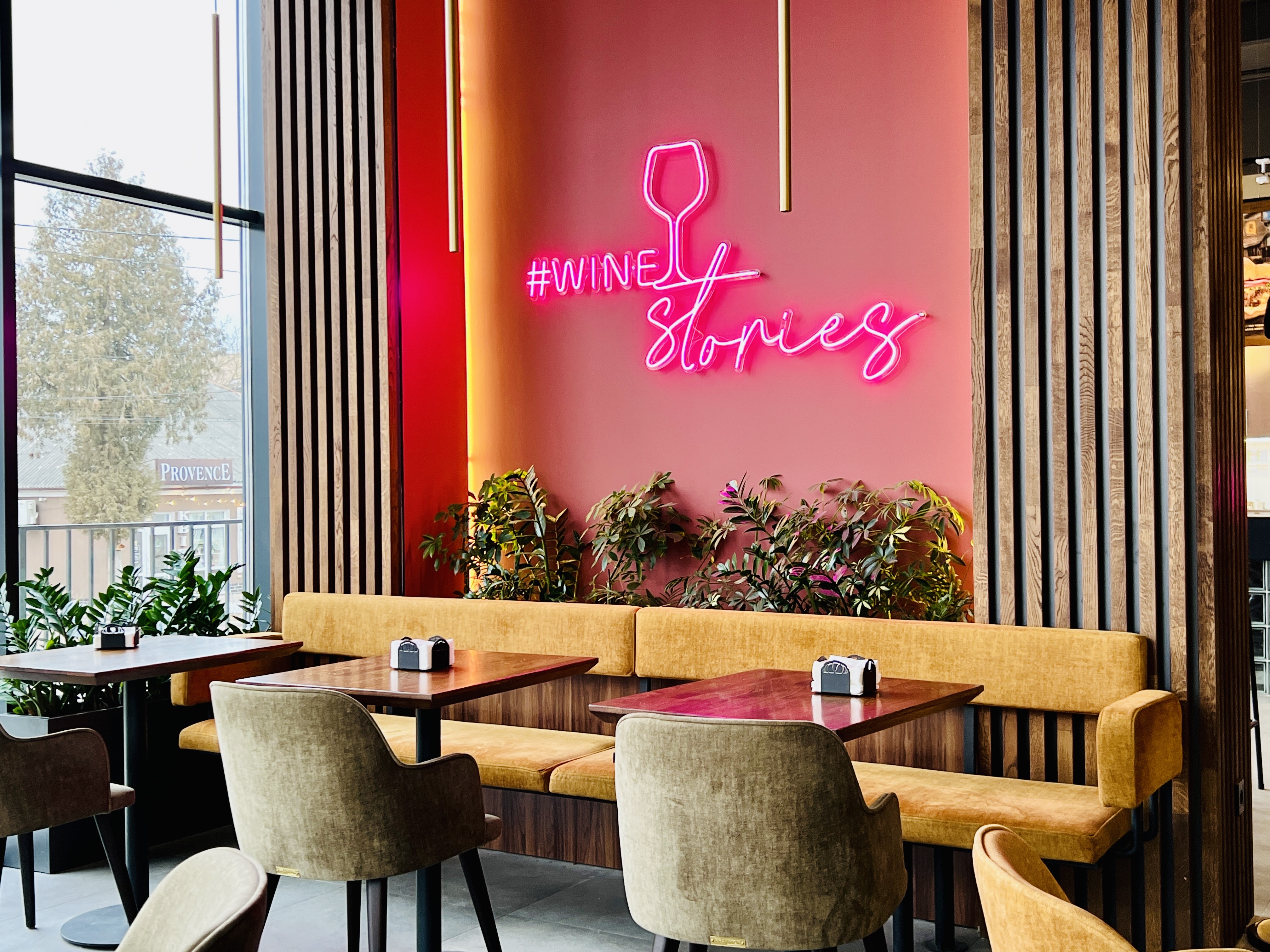 Lviv Croissants image 4