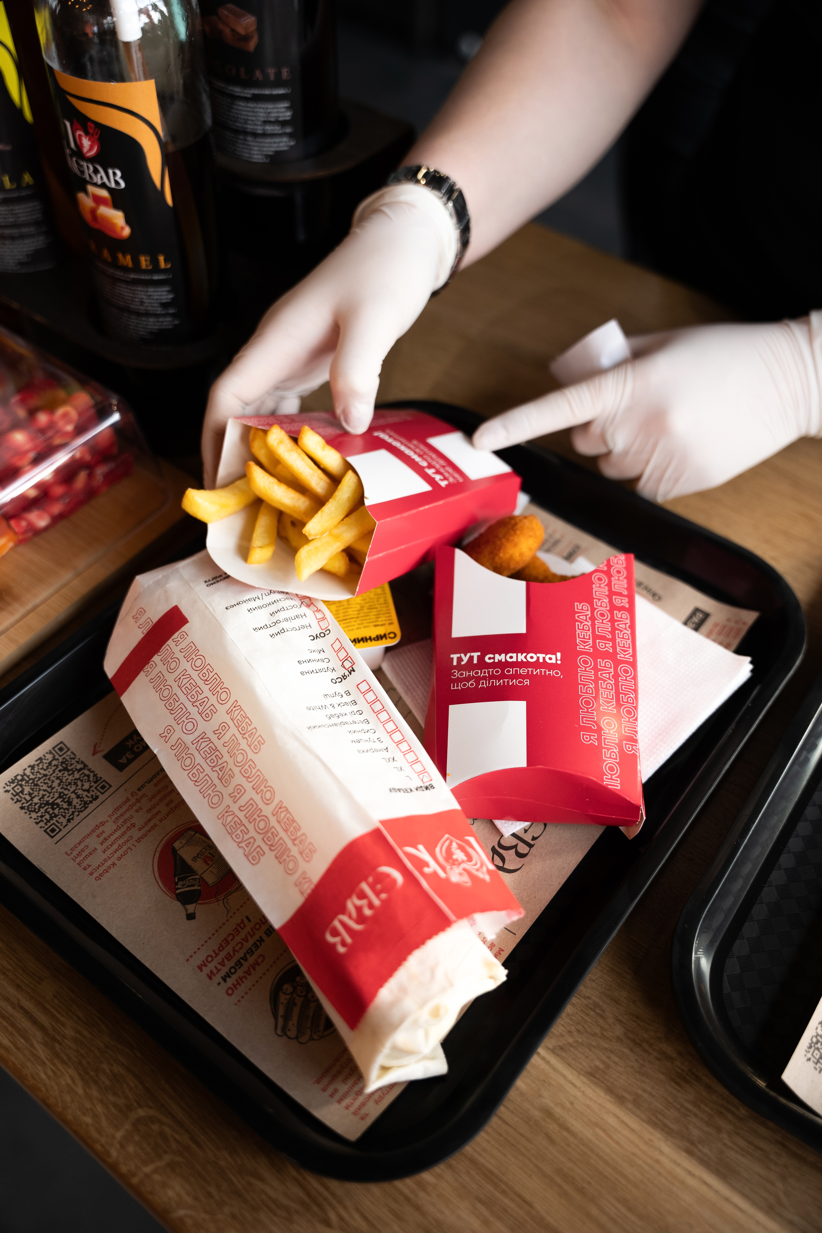 I Love Kebab image 2