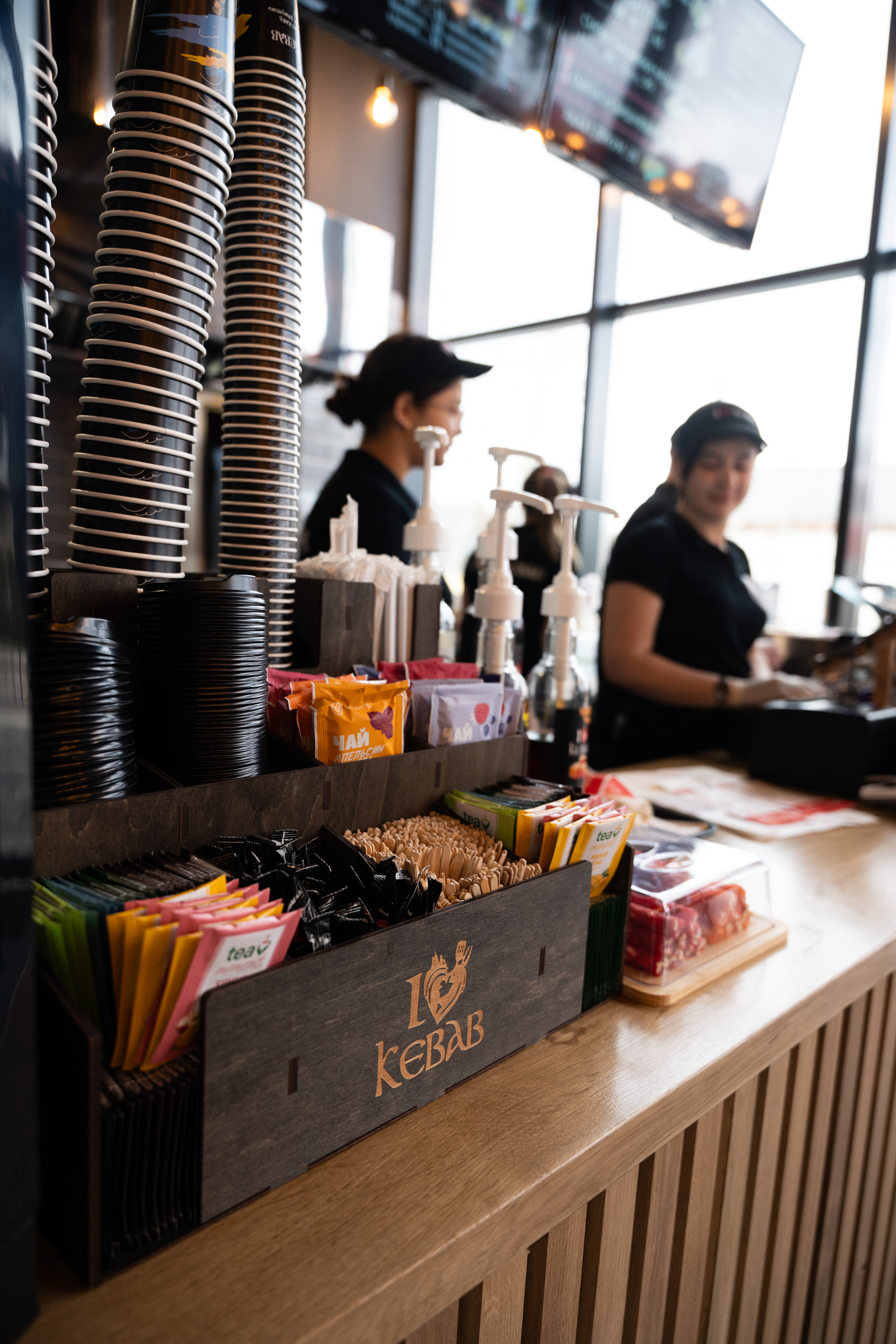 I Love Kebab image 6