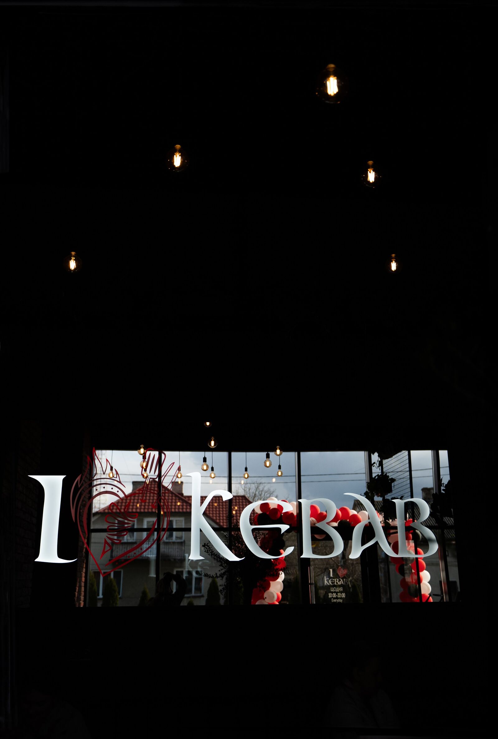 I Love Kebab image 9