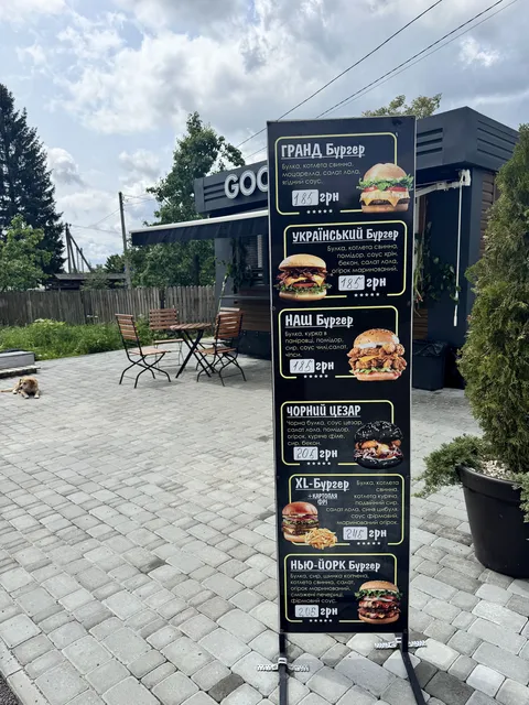 Good Food image 3