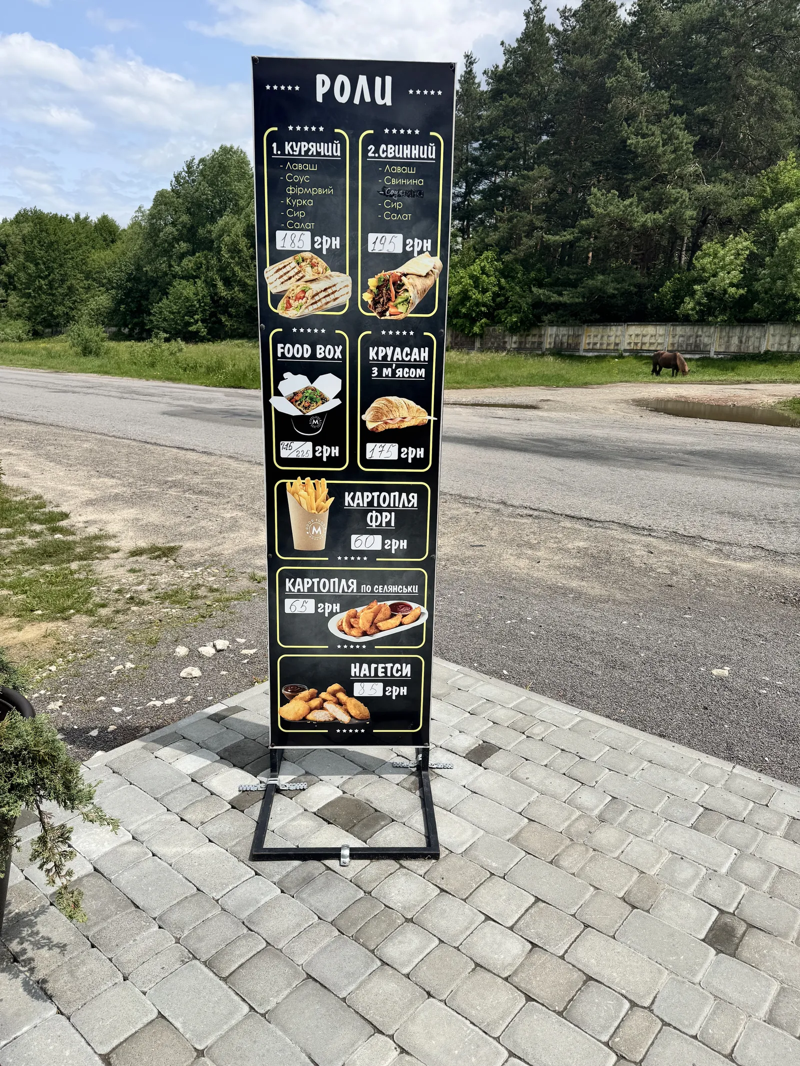 Good Food image 7