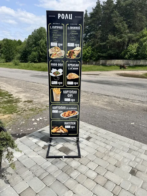 Good Food image 7