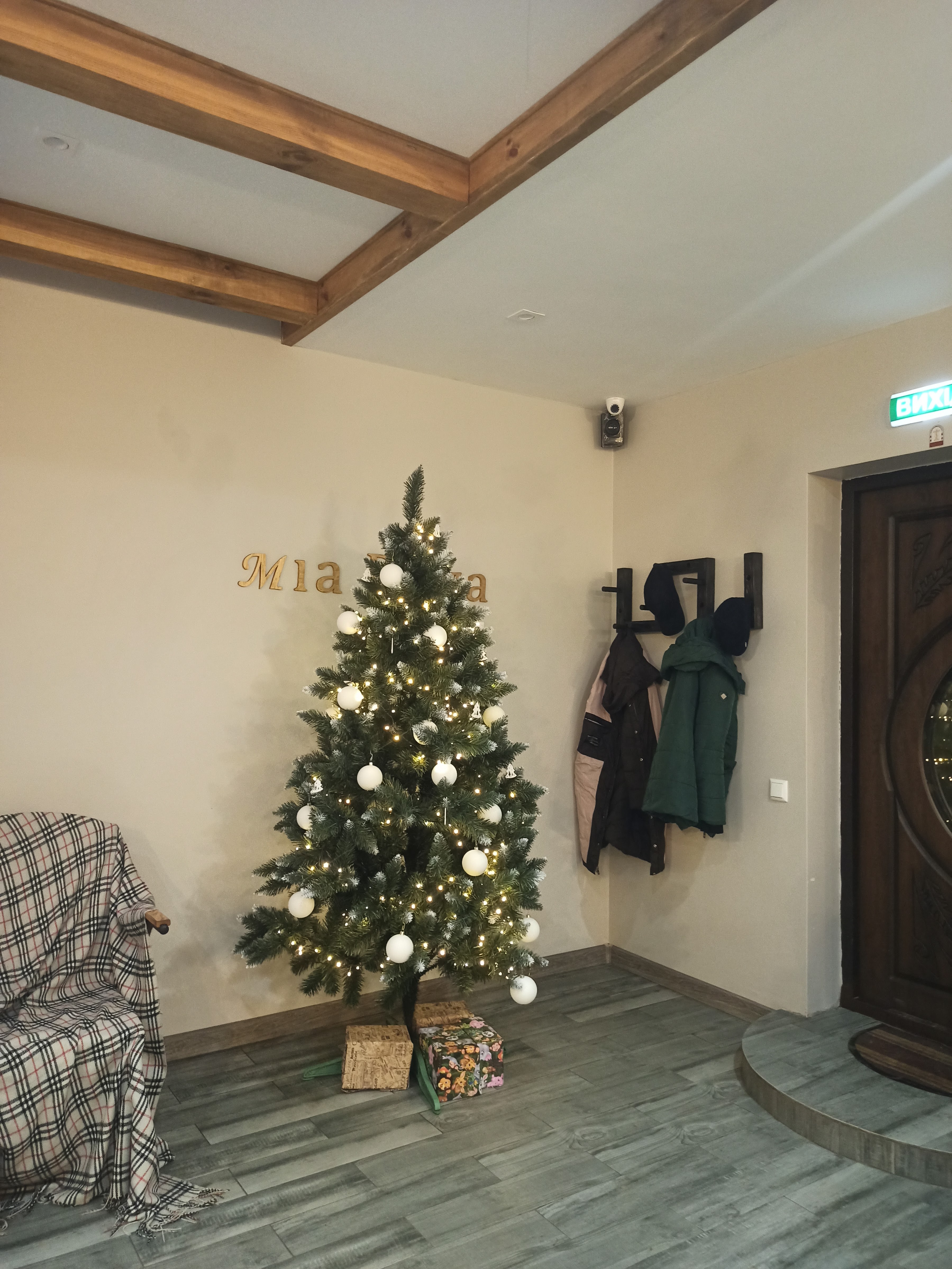 Піцерія "Mia Pizza" image 5