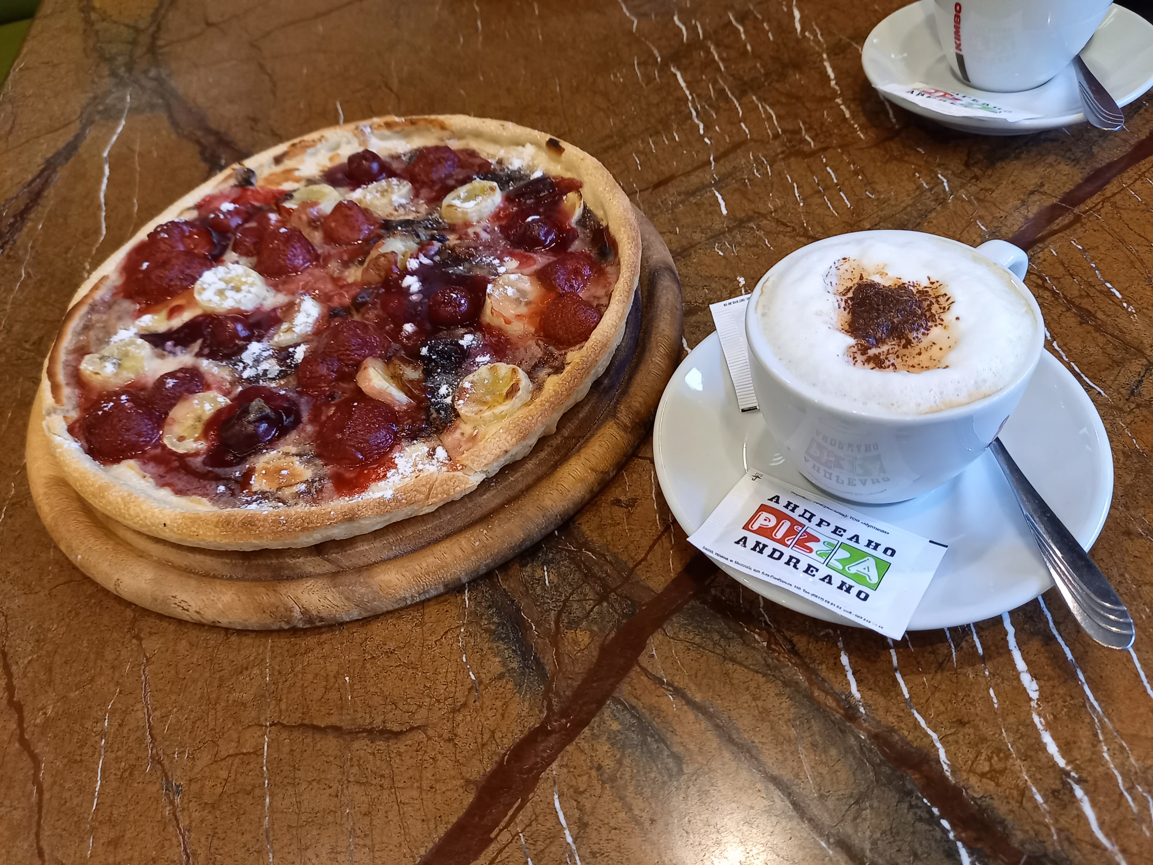 Andreano Pizza image 9