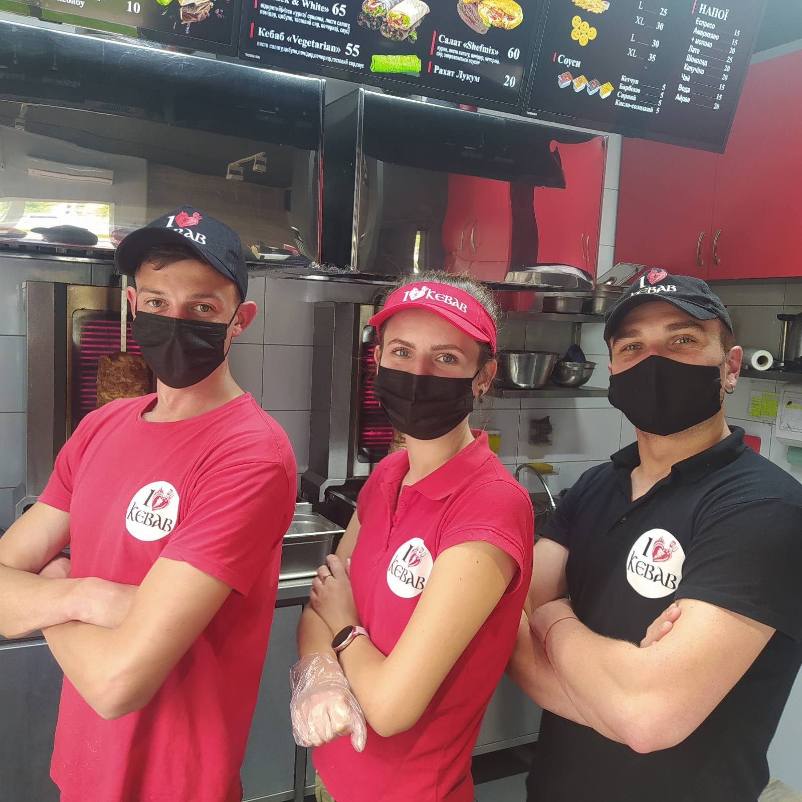 I Love Kebab/Я Люблю Кебаб image 9