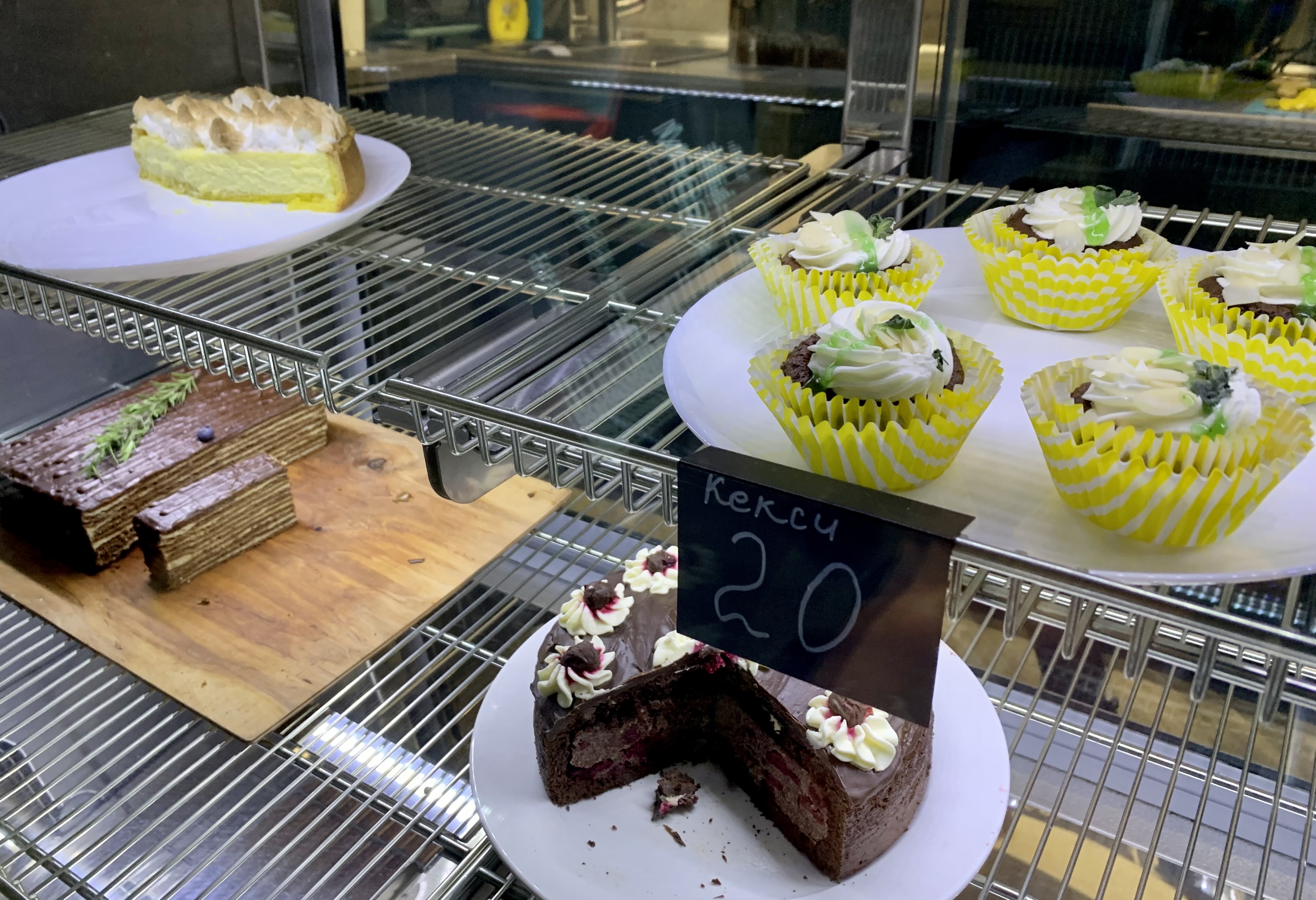 Myyka Samoobsluhovuvannya 112 image 2