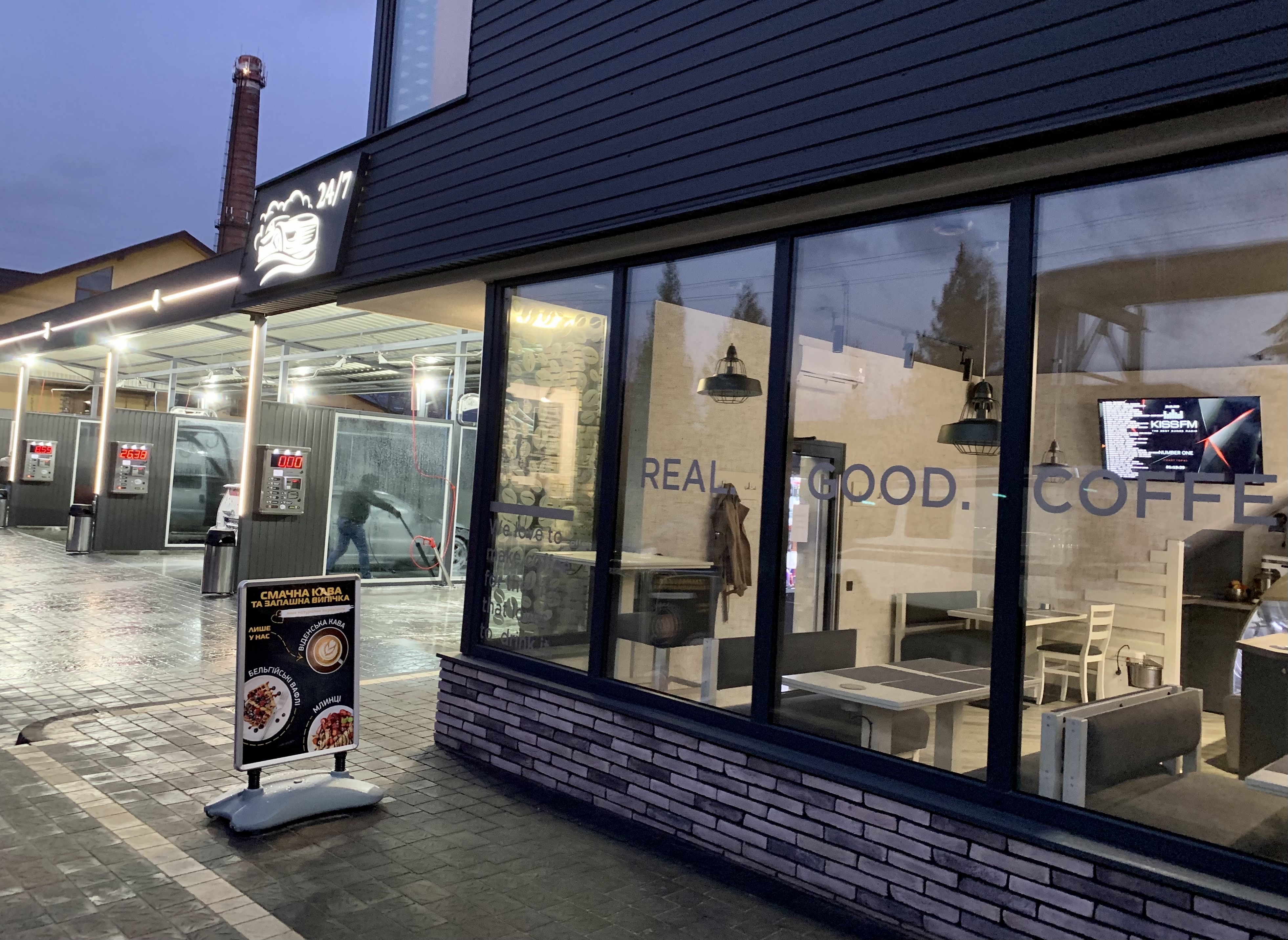 Myyka Samoobsluhovuvannya 112 image 7