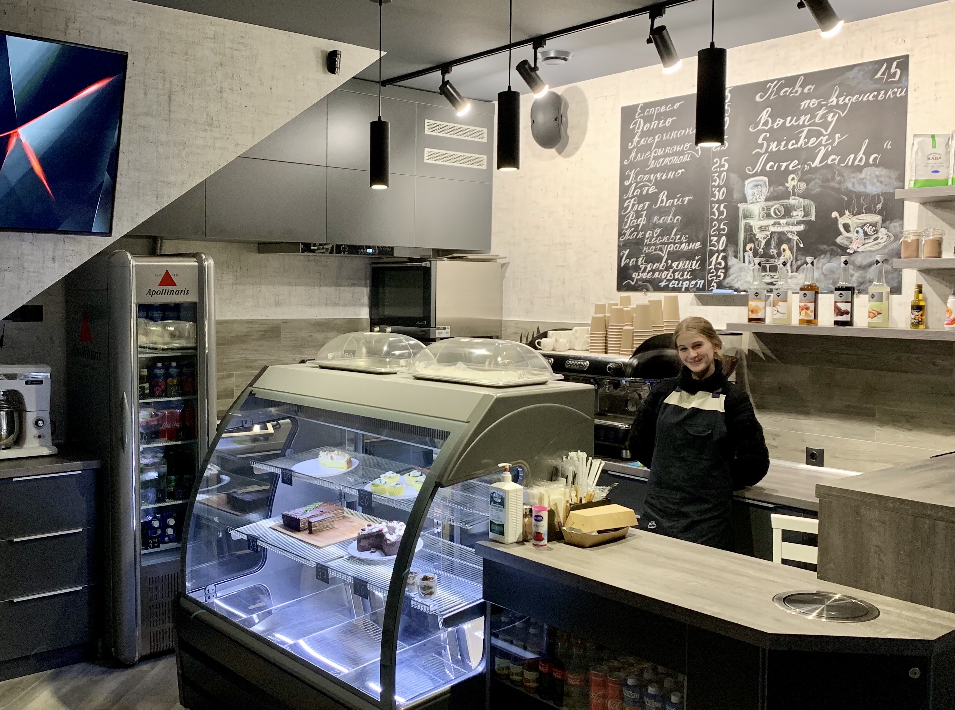 Myyka Samoobsluhovuvannya 112 image 8