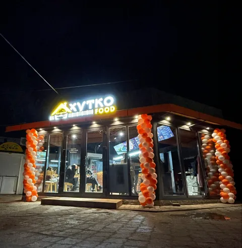 Хутко Food - доставка піци та чебуреків image 7