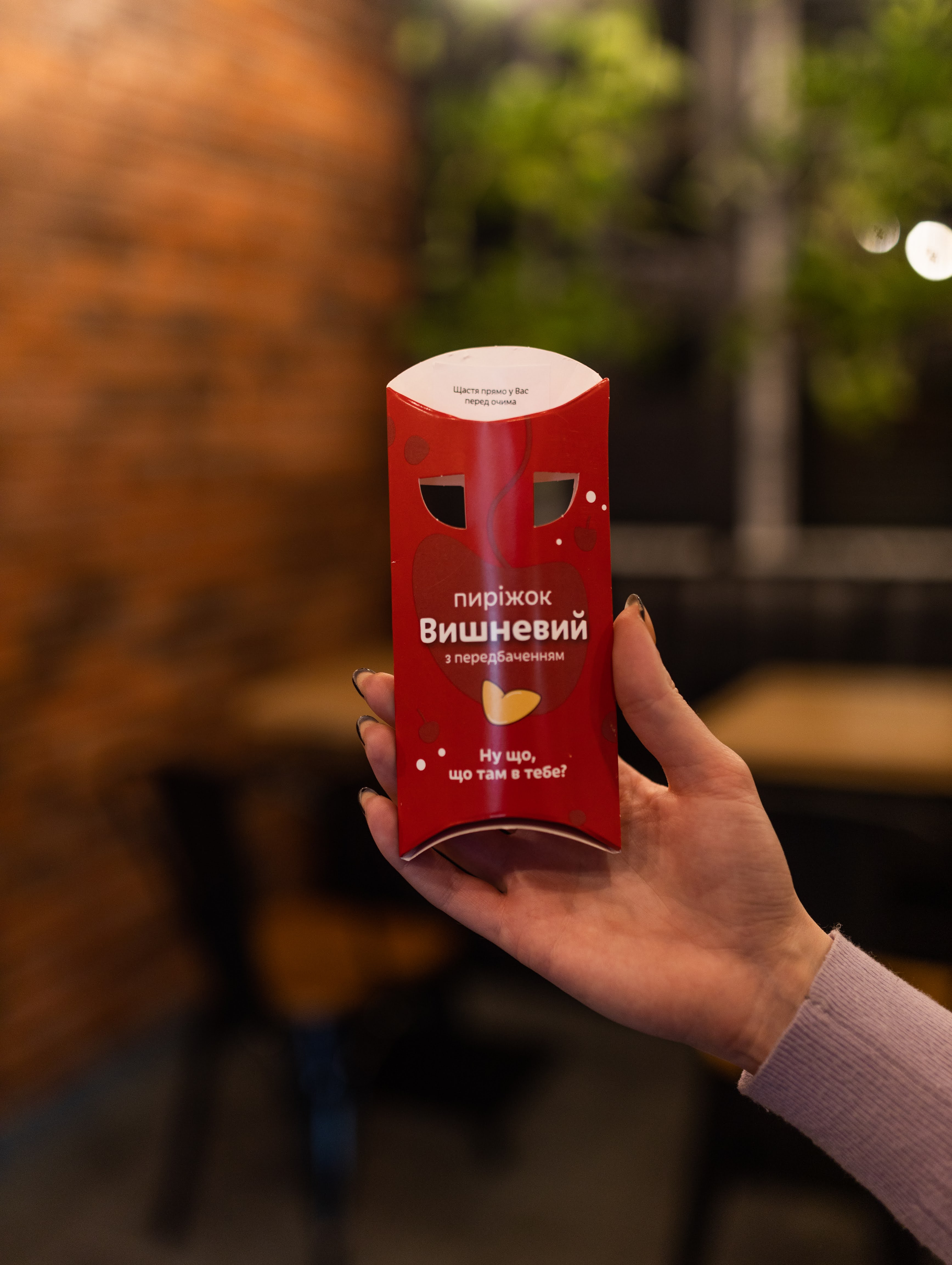 I Love Kebab image 10