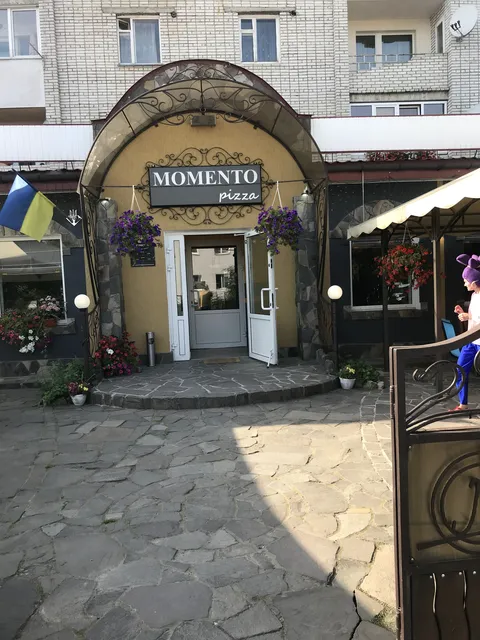 Pizzeria "Momento" image 1