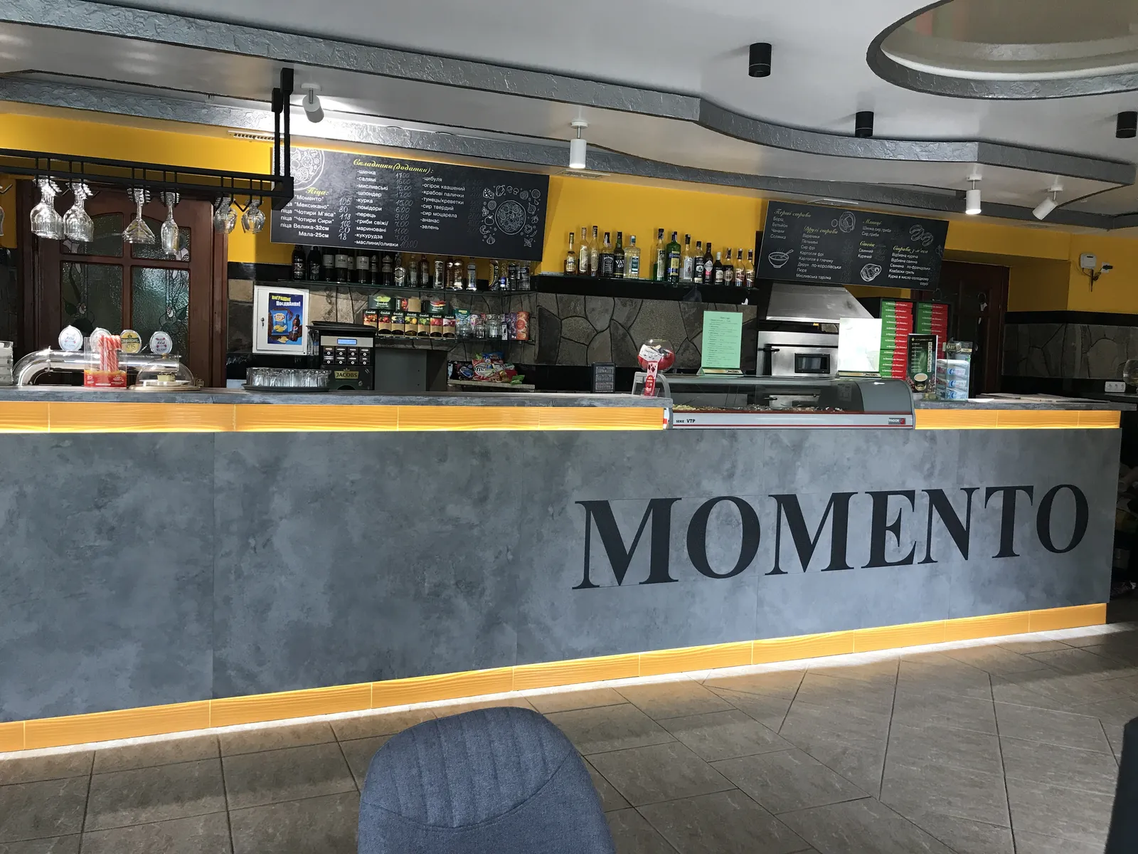 Pizzeria "Momento" image 4