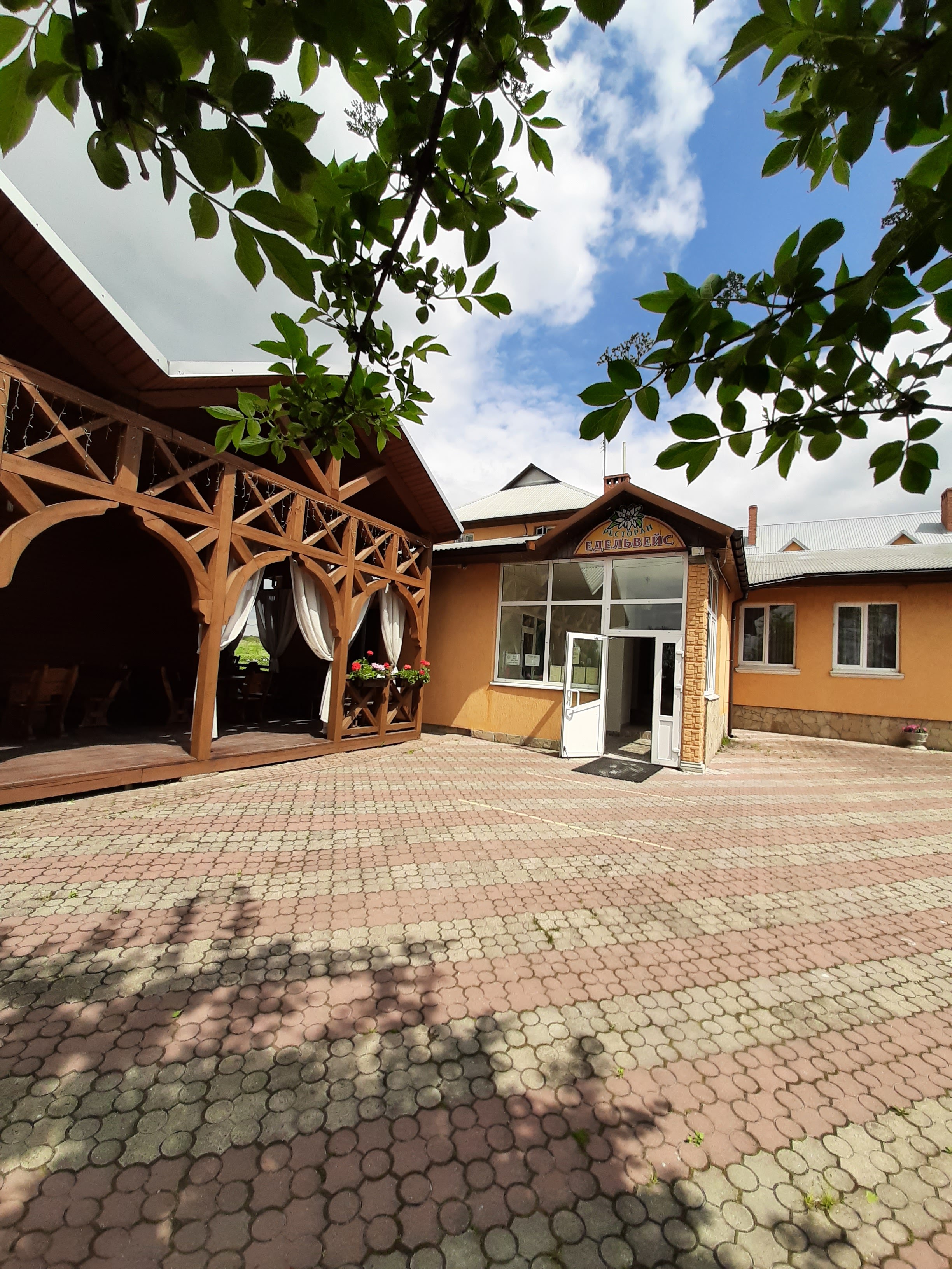 Restaurant (Hotel) "Edelweiss" image 4