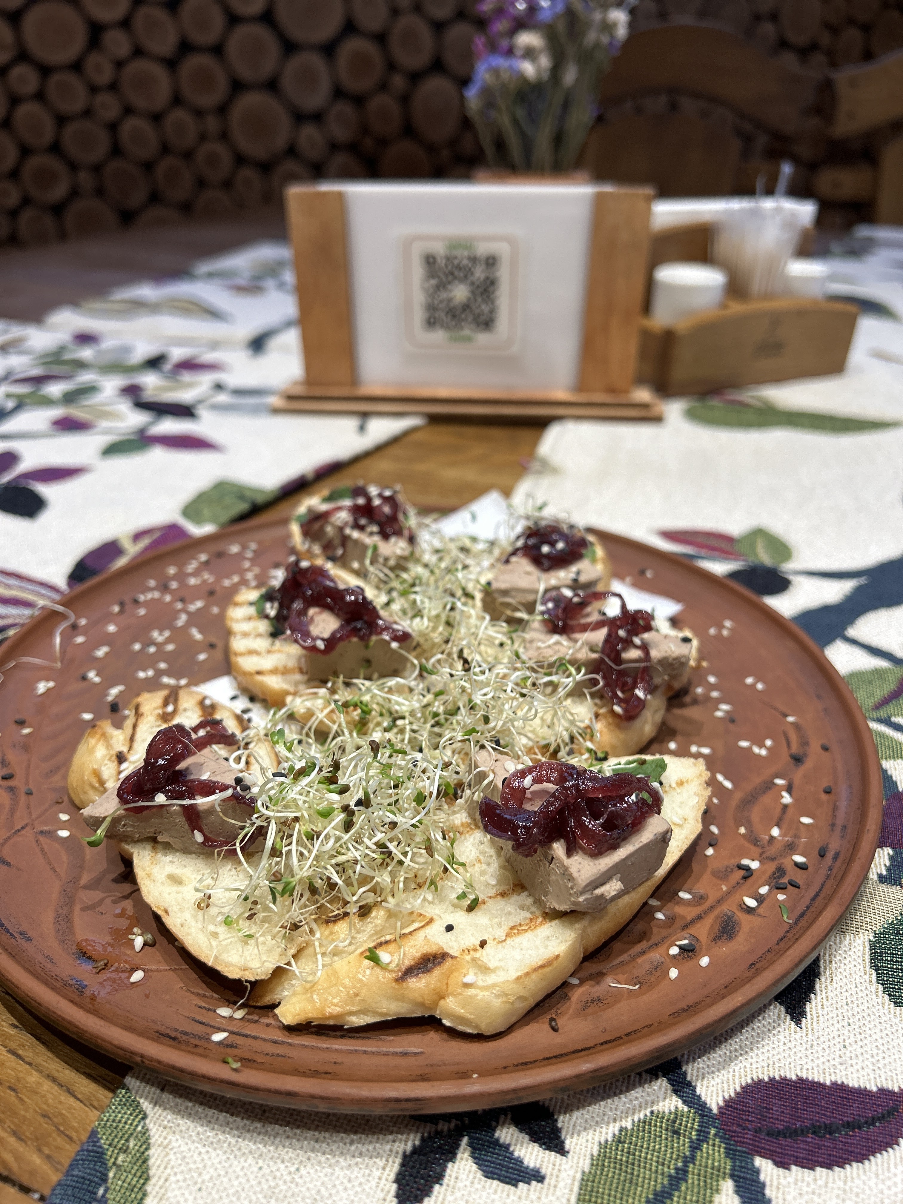 Липова Долина image 4