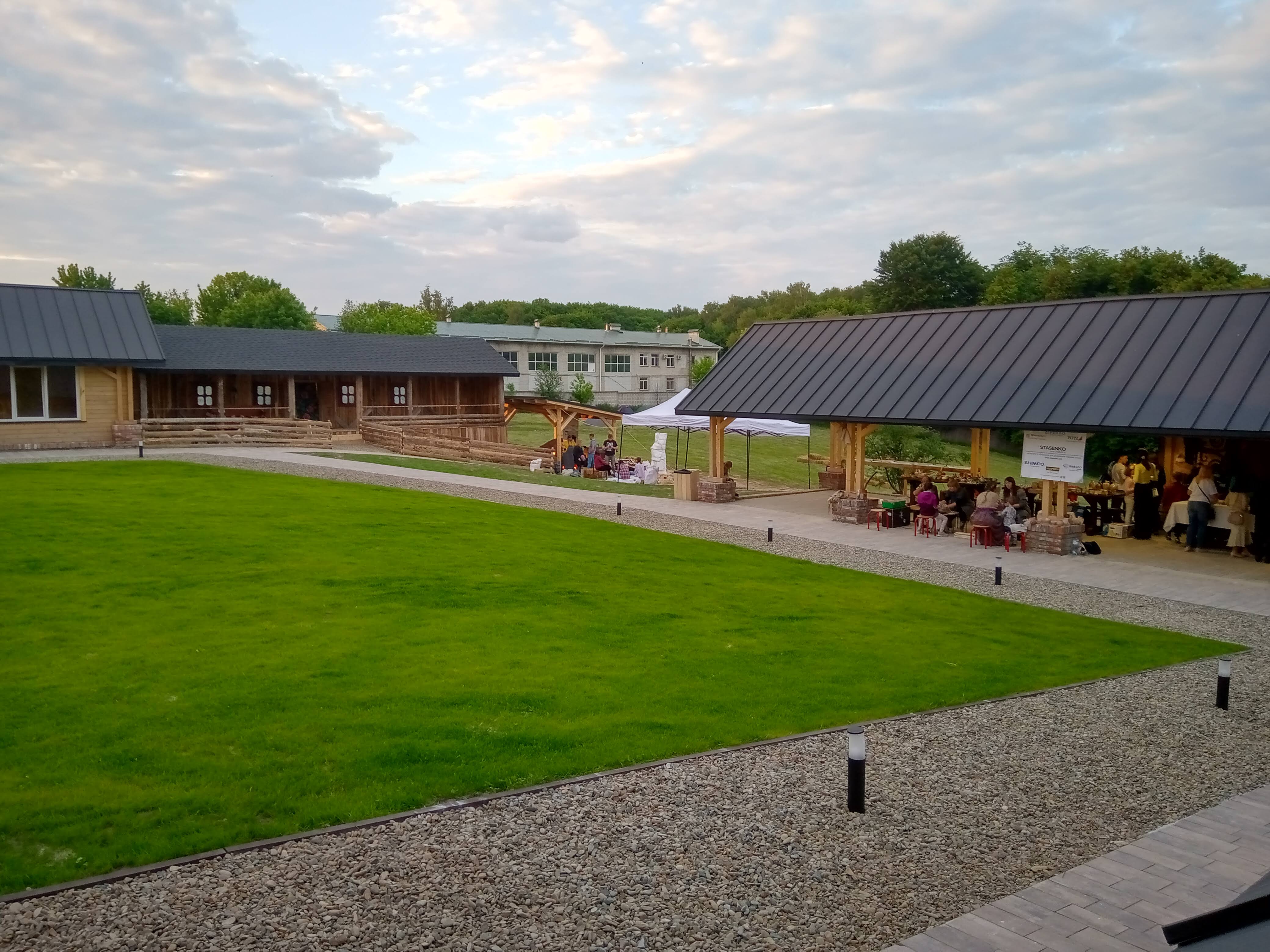 Липова Долина image 7