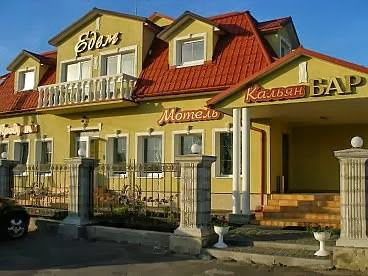 Restoran "Edem" image 1