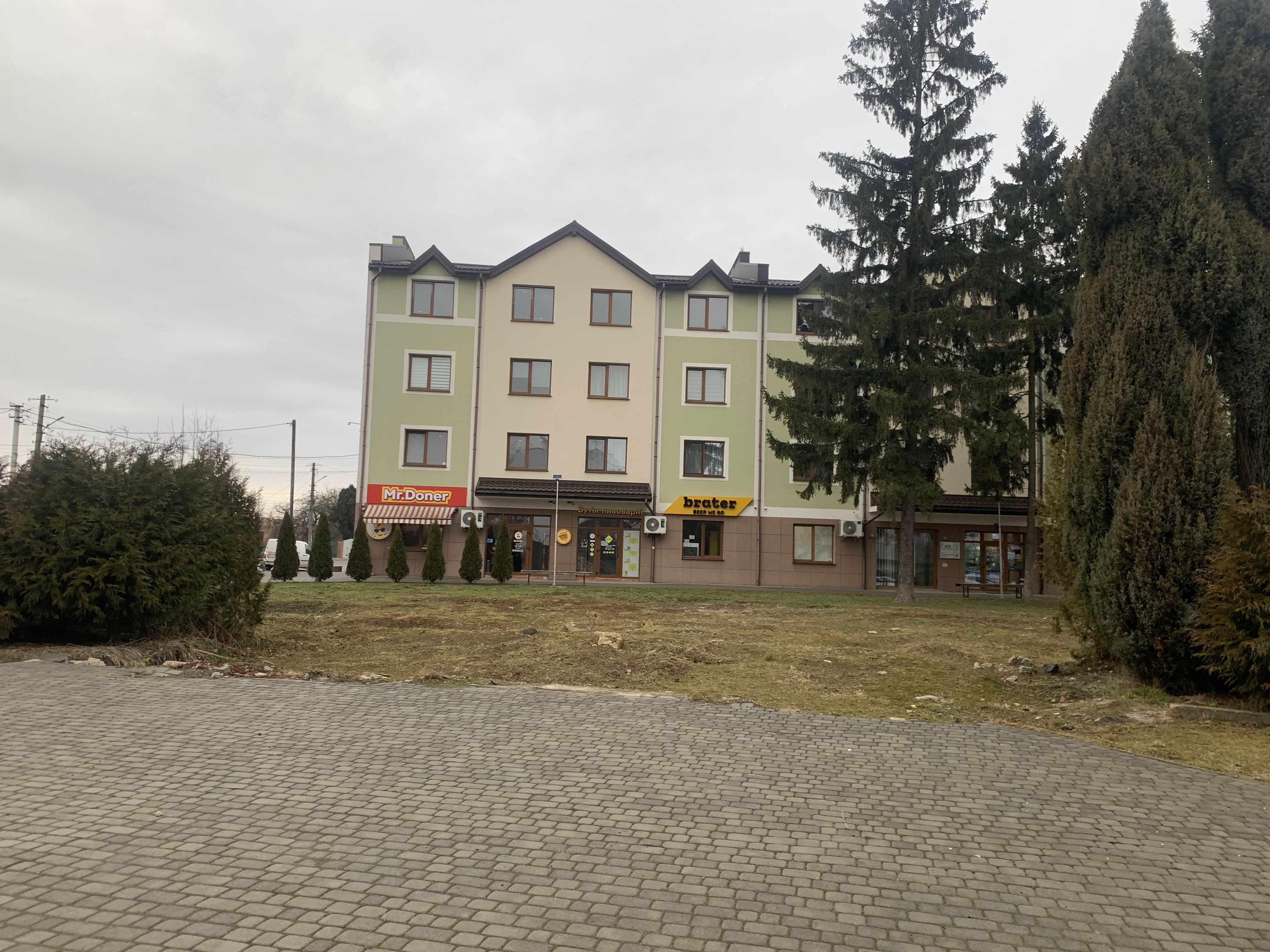 Ya Lyublyu Kebab image 3