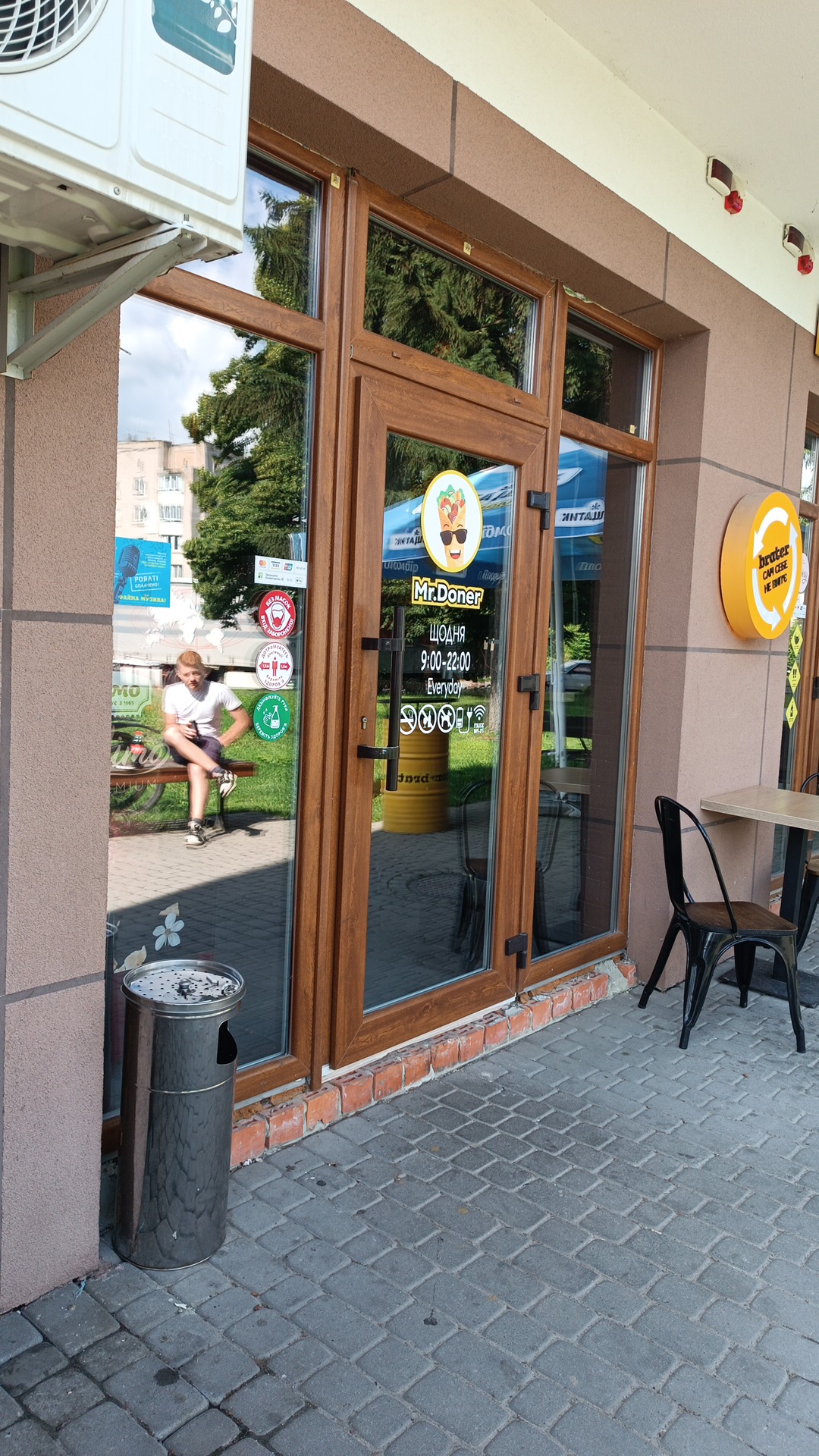 Ya Lyublyu Kebab image 4