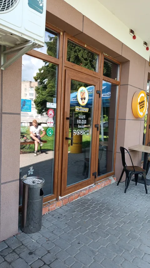Ya Lyublyu Kebab image 4