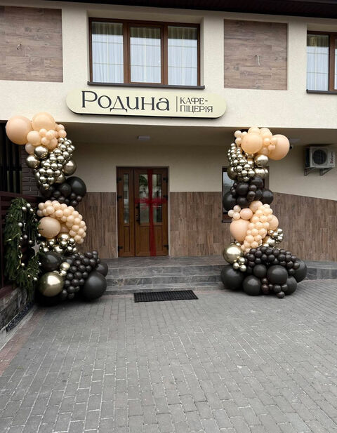 Кафе-піцерія «Родина» image 5