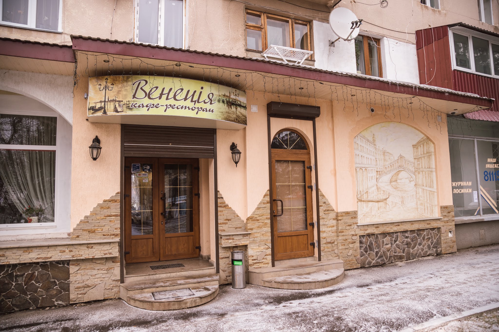 Cafe-Restaurant in Venice image 5