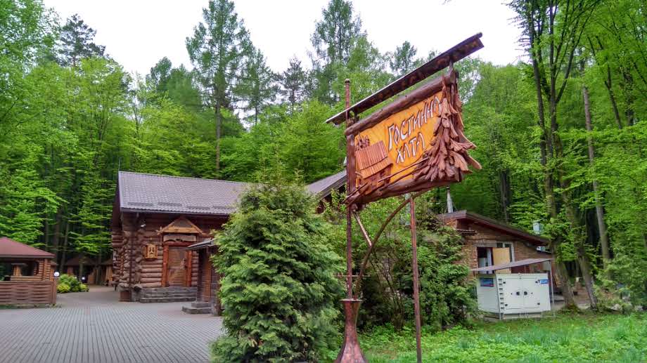 Hospitable Home image 9