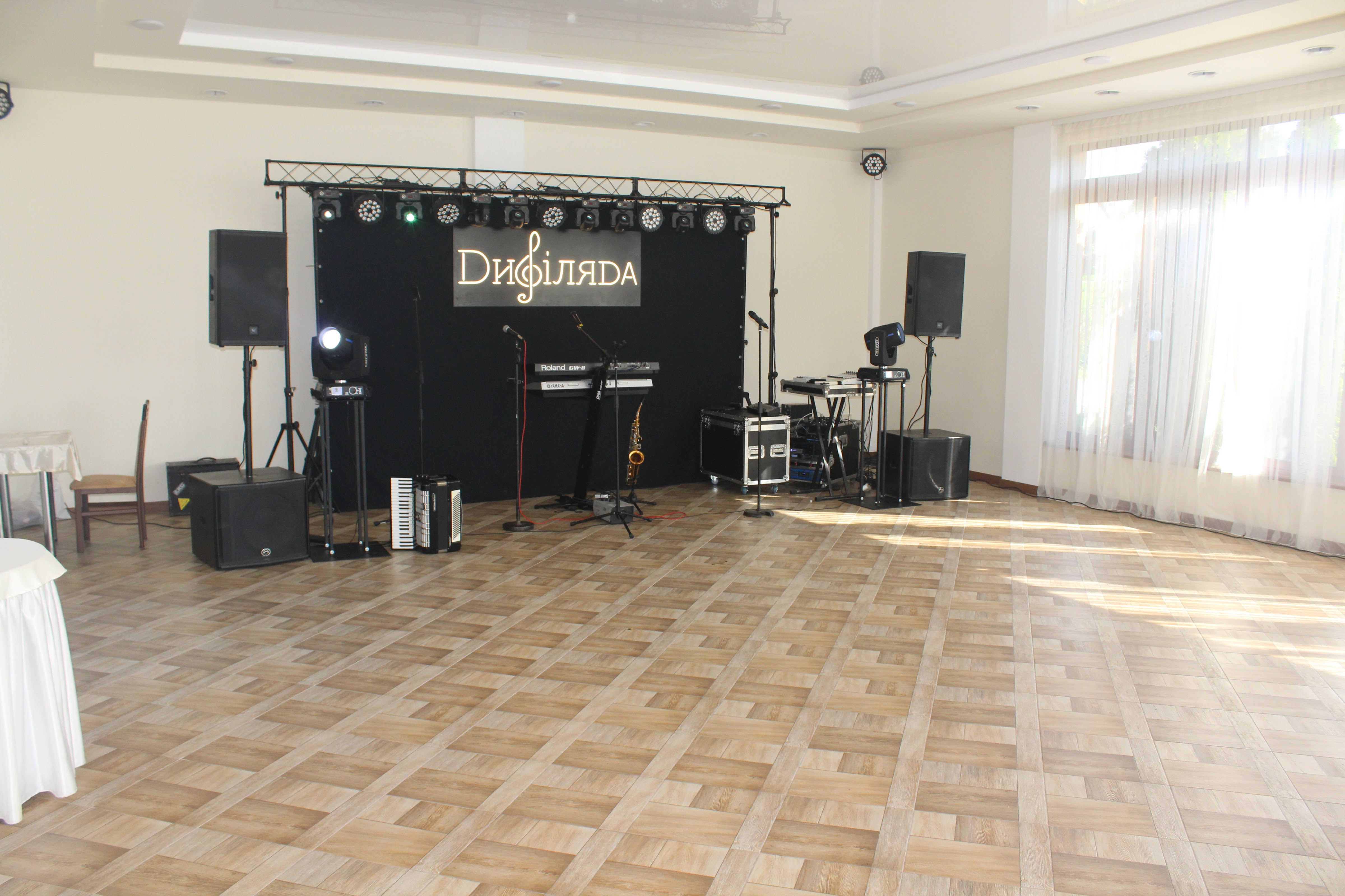 Соната image 5